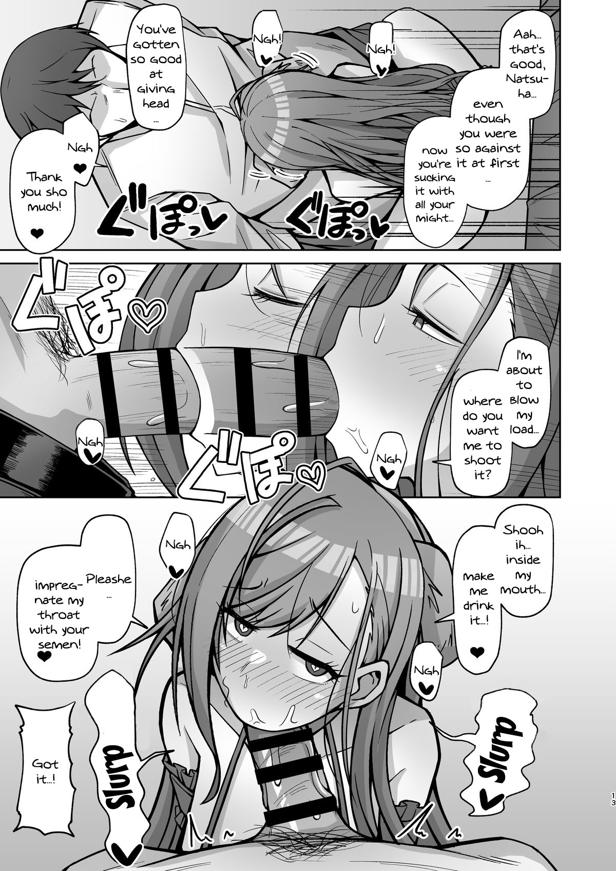 [骸骨のスペアリブ (クロハガネ)] 犬コスエッチってすごいのよ! (アイドルマスター シャイニーカラーズ) [英訳] [DL版]