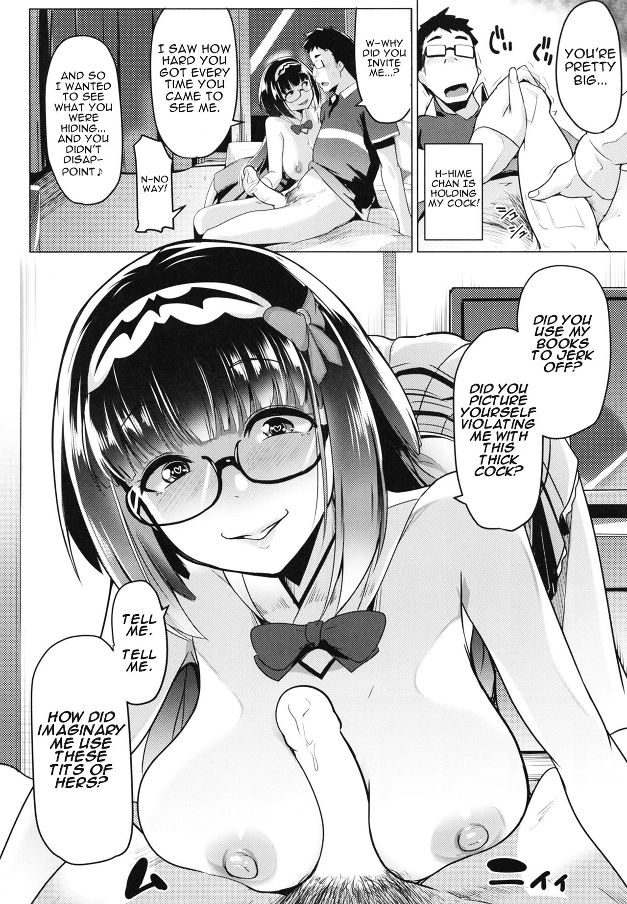 (C94) [ヒツジ企画 (むねしろ)] オサカビッチDT (Fate/Grand Order) [英訳]