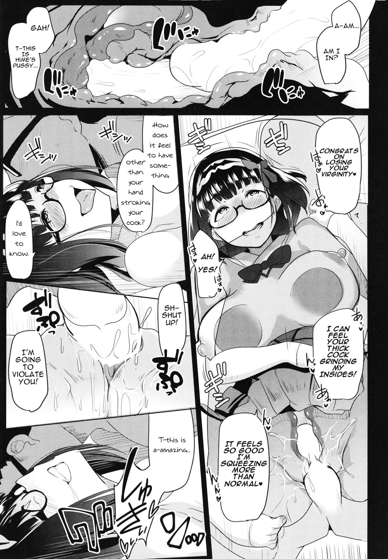 (C94) [ヒツジ企画 (むねしろ)] オサカビッチDT (Fate/Grand Order) [英訳]