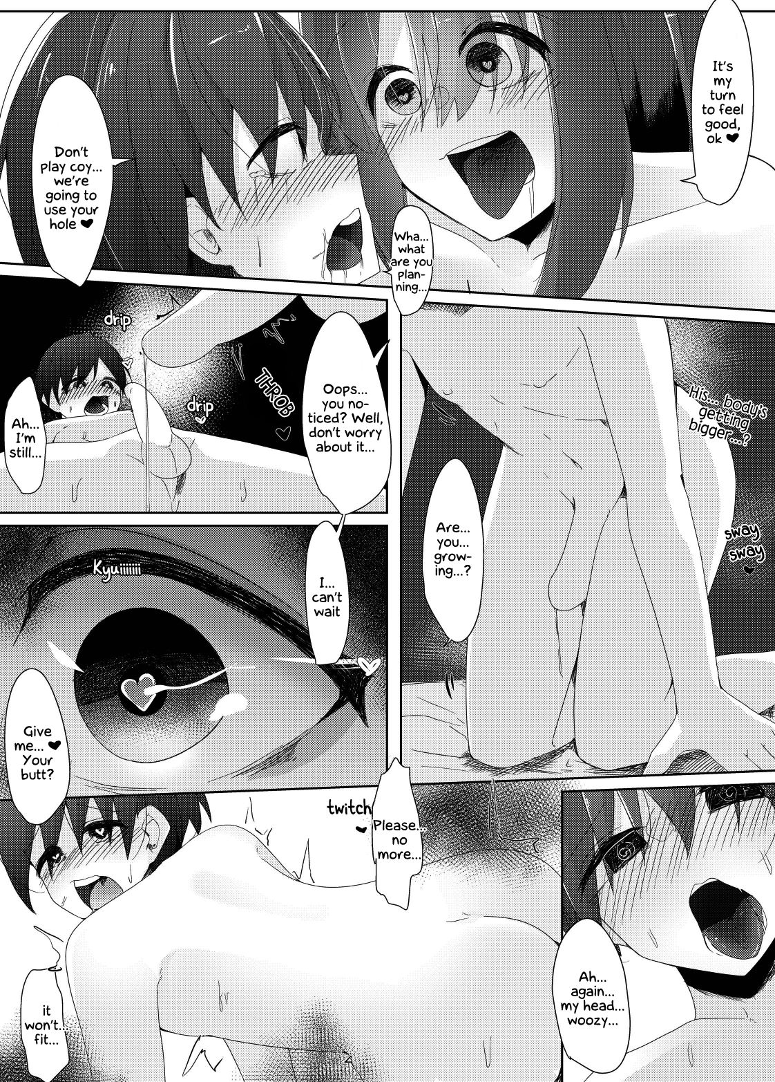 [こゆめ庵 (かざかみすだれ)] 連続搾精魔の男の娘が事件調査中の刑事を夢の中でイかせ×す話 [英訳][DL版]