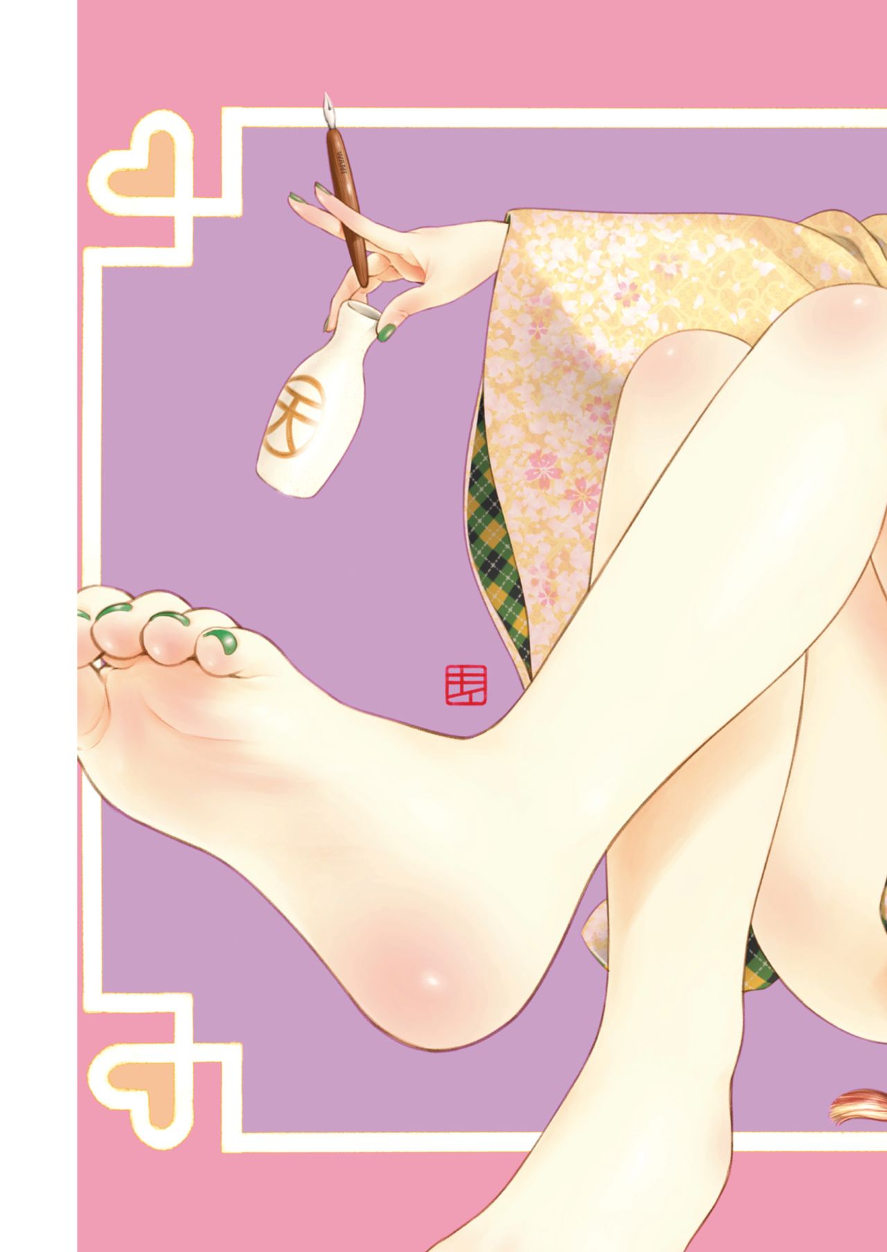 COMIC 快楽天 2021年3月号 [DL版]
