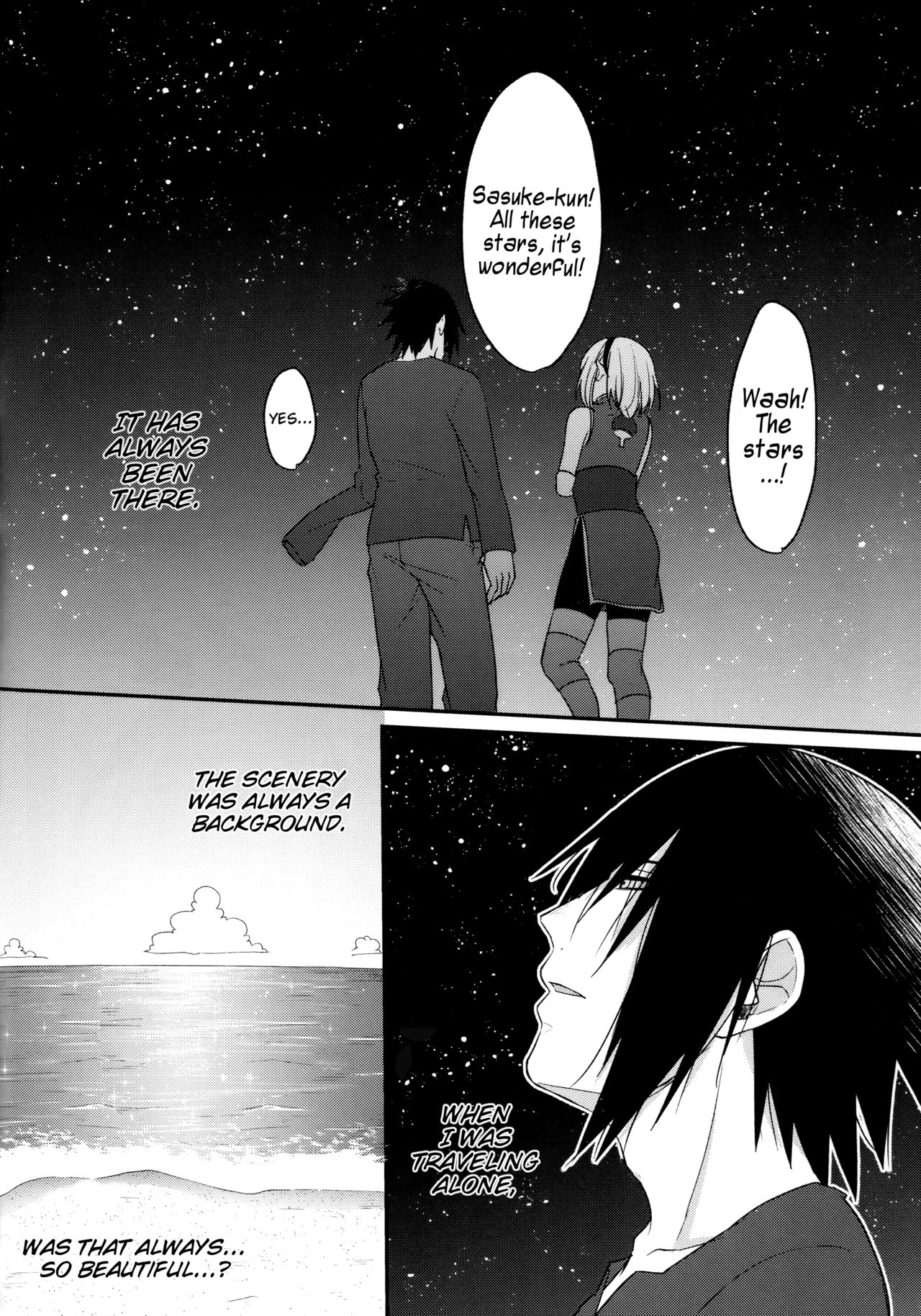 [とぎじる (王林)] 流星 (NARUTO -ナルト-) [英訳]