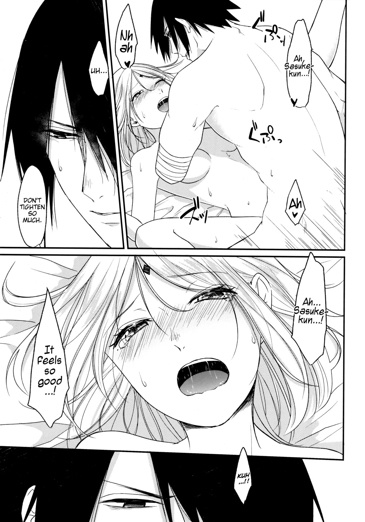 [とぎじる (王林)] 流星 (NARUTO -ナルト-) [英訳]