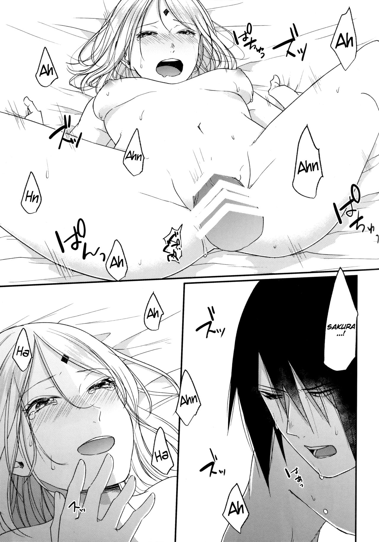 [とぎじる (王林)] 流星 (NARUTO -ナルト-) [英訳]