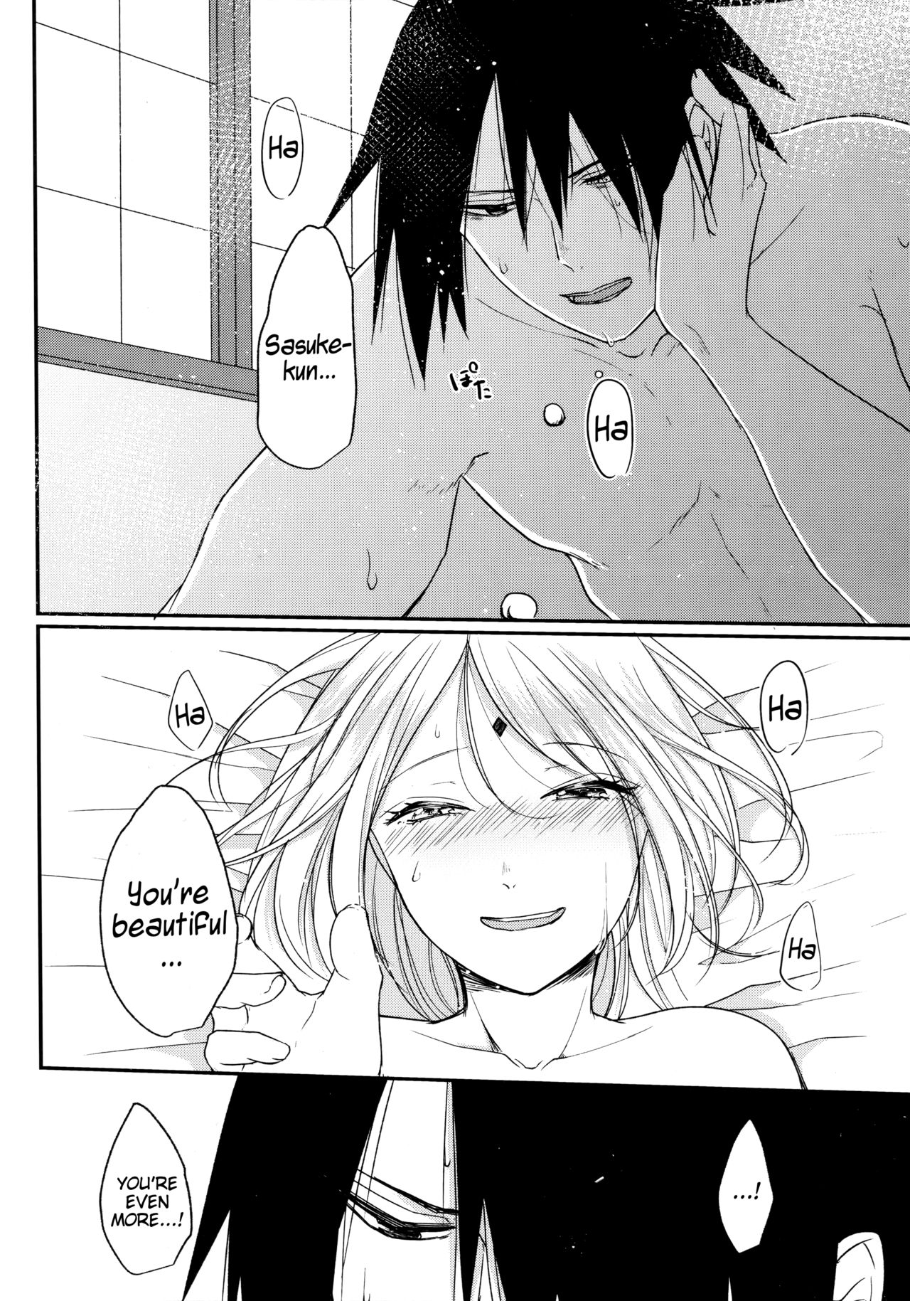 [とぎじる (王林)] 流星 (NARUTO -ナルト-) [英訳]