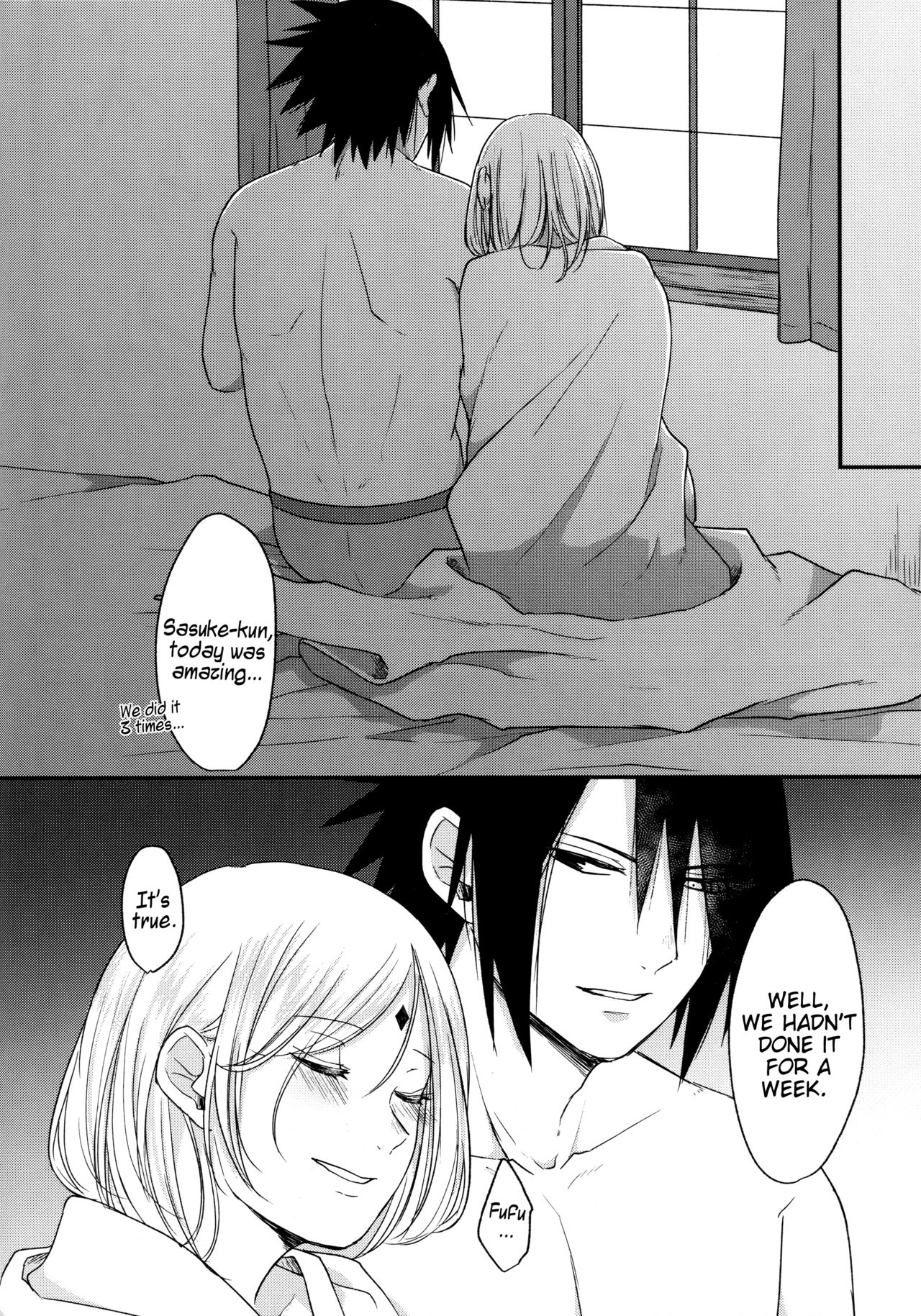 [とぎじる (王林)] 流星 (NARUTO -ナルト-) [英訳]