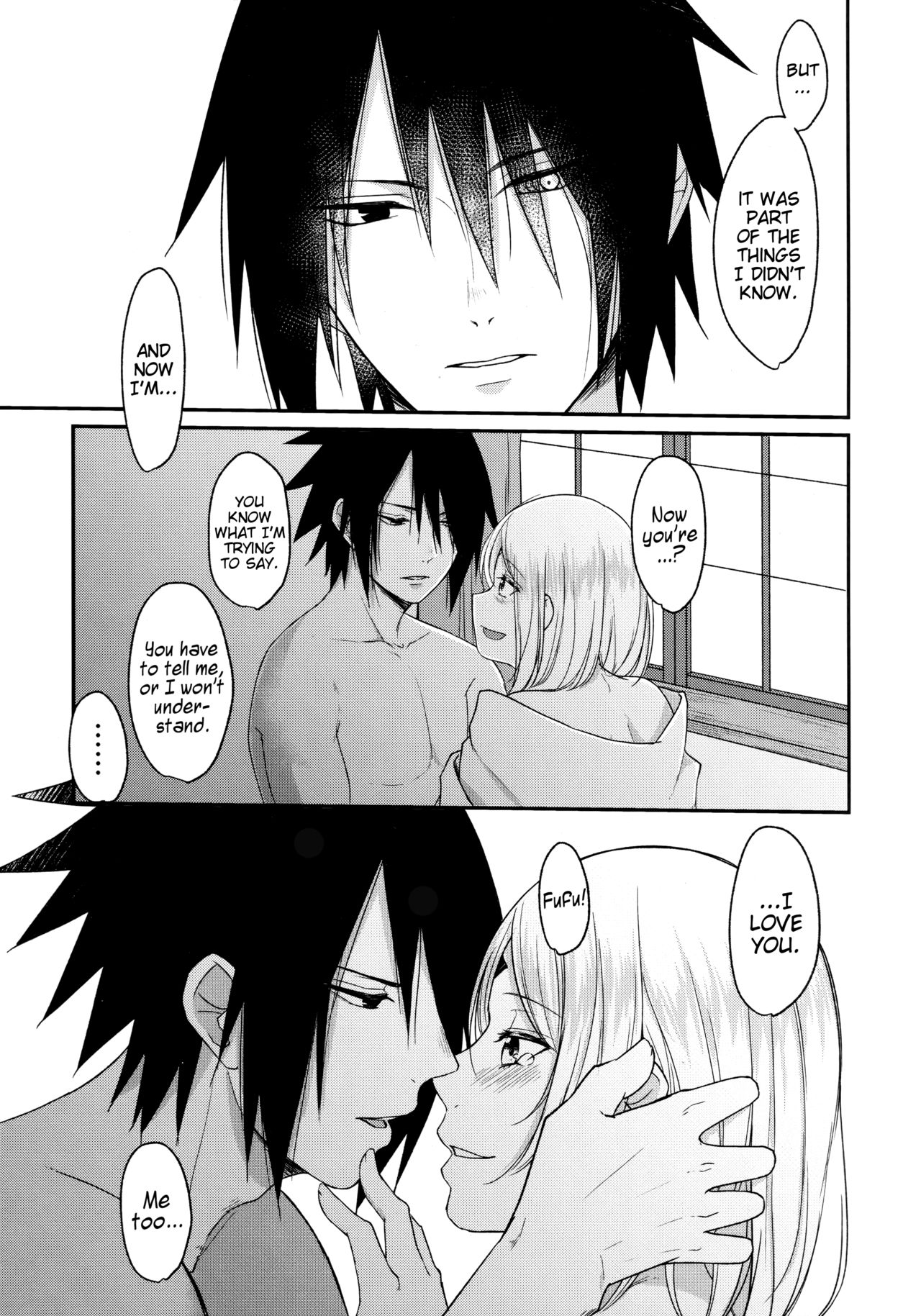 [とぎじる (王林)] 流星 (NARUTO -ナルト-) [英訳]