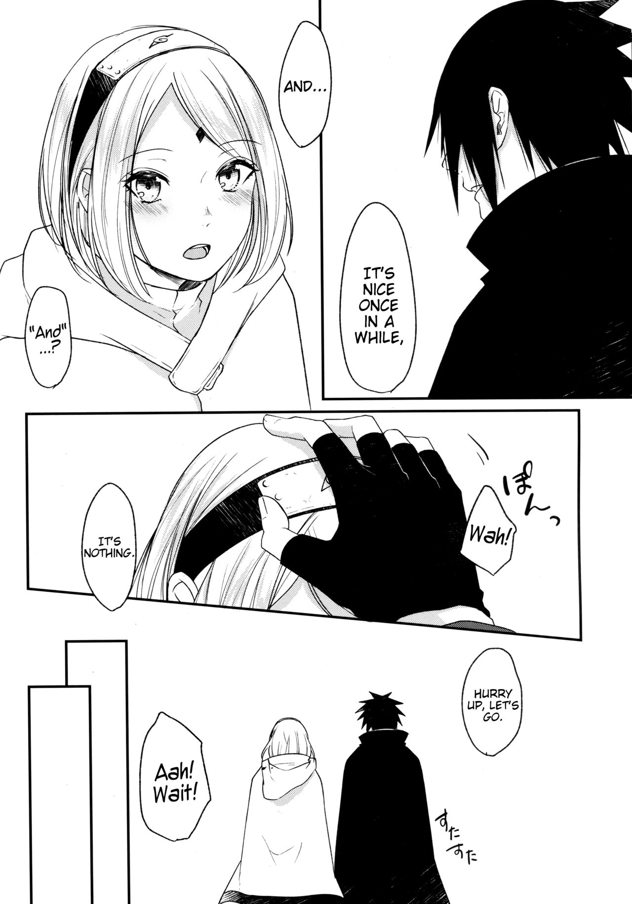 [とぎじる (王林)] 流星 (NARUTO -ナルト-) [英訳]