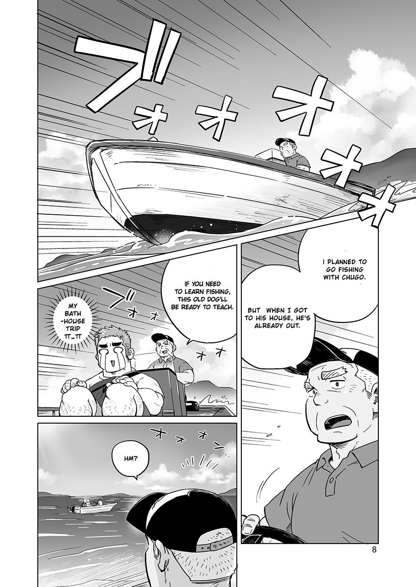 [SUVWAVE (SUV)] シティボーイと瀬戸の島2 [英訳] [DL版]