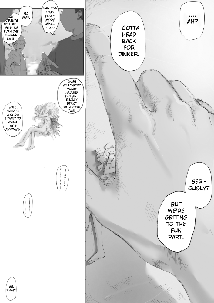[だんれんじ] 虫と小さな女の子たち [英訳]