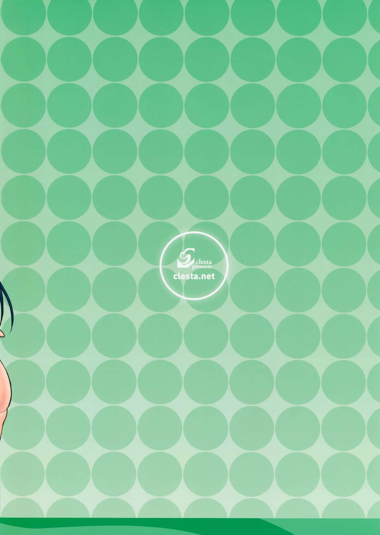 (C86) [クレスタ (呉マサヒロ)] CL-orz 38 (ラブライブ!) [中国翻訳] [無修正]