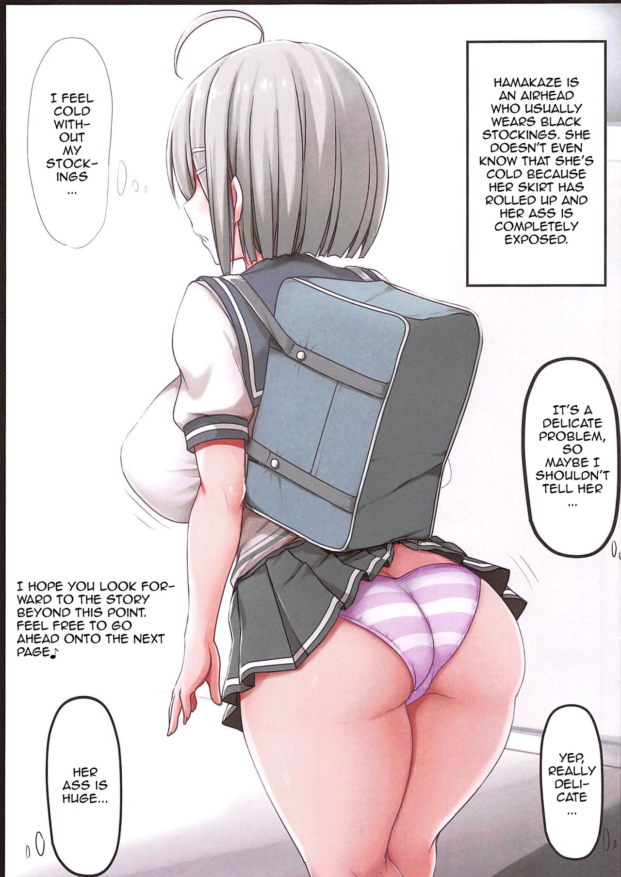 (C96) [るしえ堂 (jema)] みんなの浜風 えすい×♥ (艦隊これくしょん -艦これ-) [英訳]