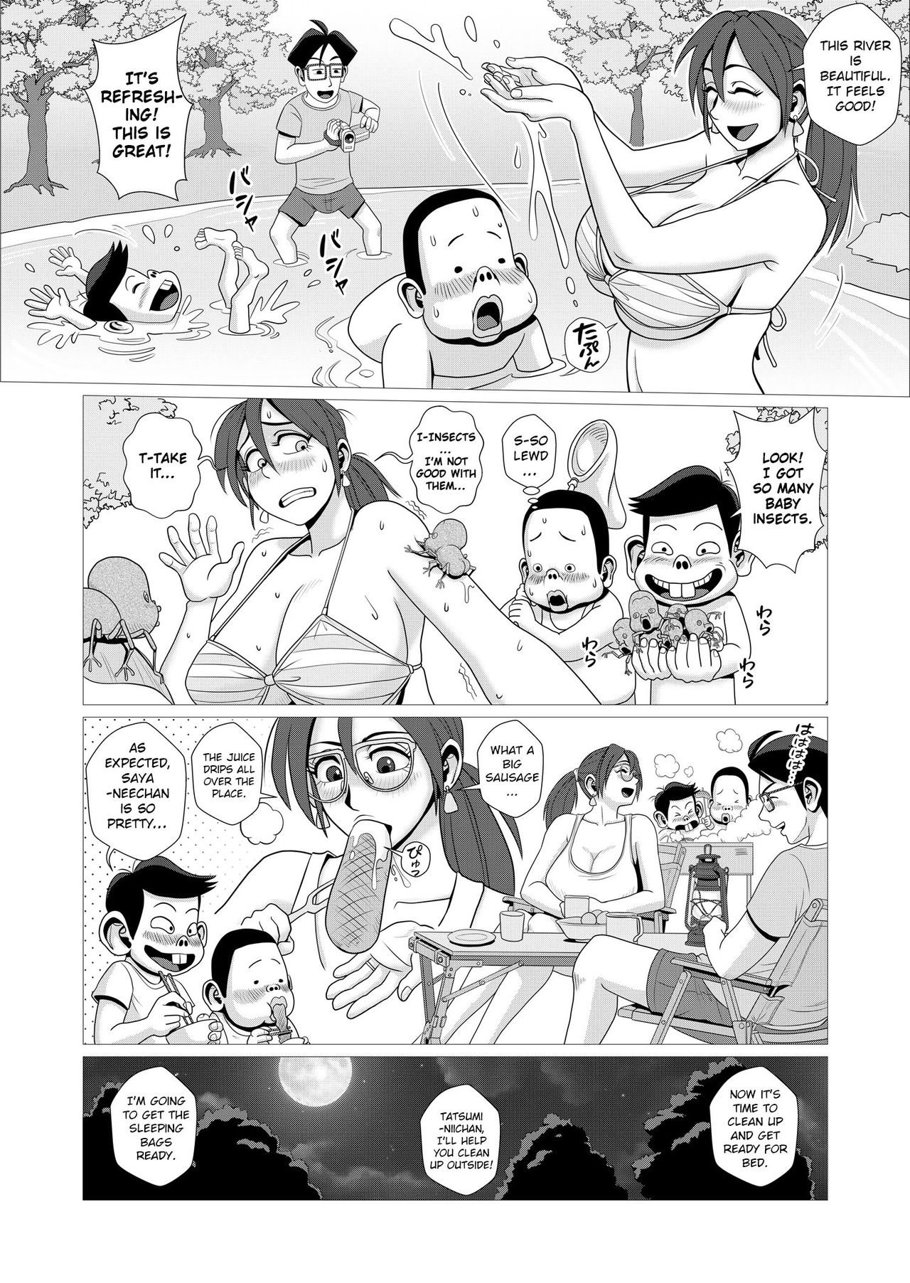 [ファルコン115 (falcon115)] エロ人妻とエロガキたちの楽しいエロキャンプ [英訳]