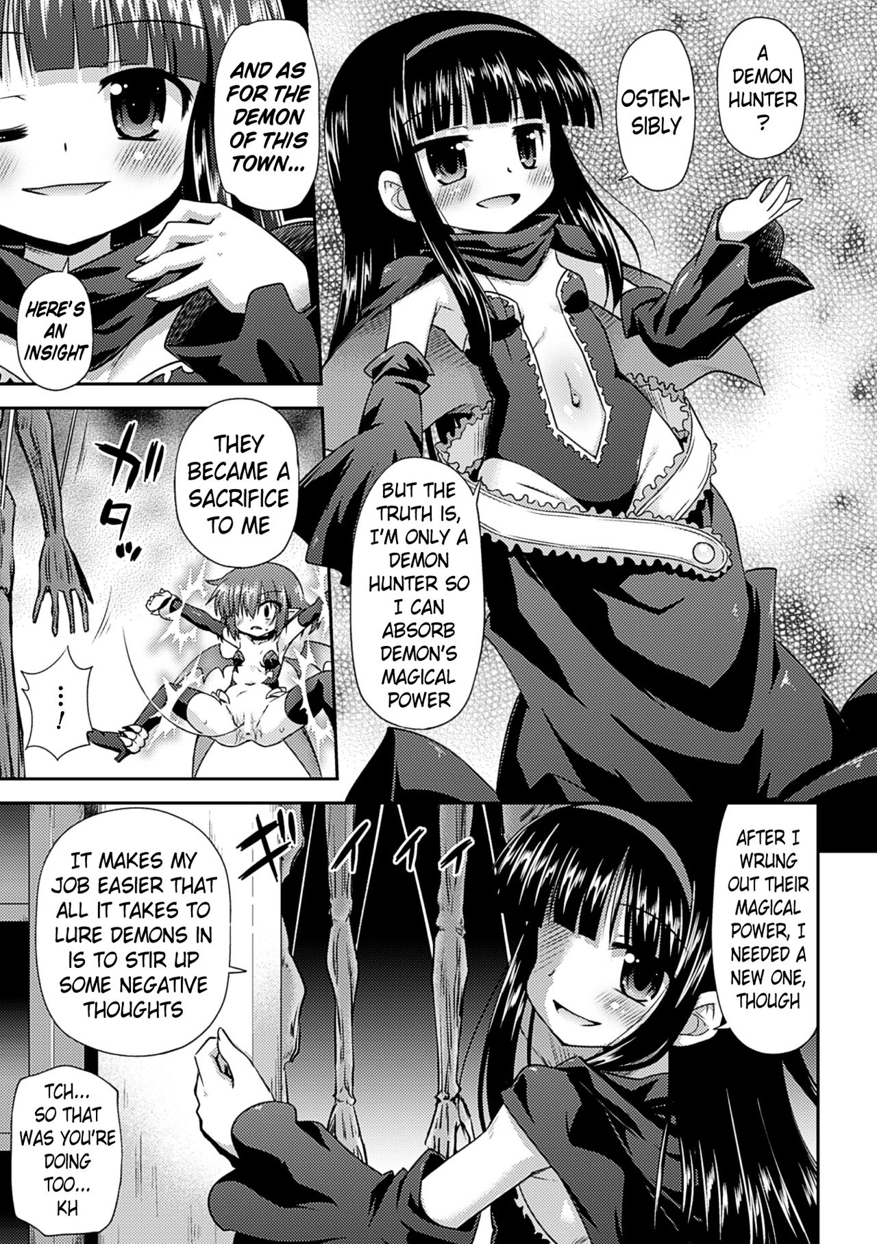 [緋乃ひの] 苗床の悪魔 (二次元コミックマガジン 尿道アクメで悶絶絶頂! Vol.1) [英訳] [DL版]