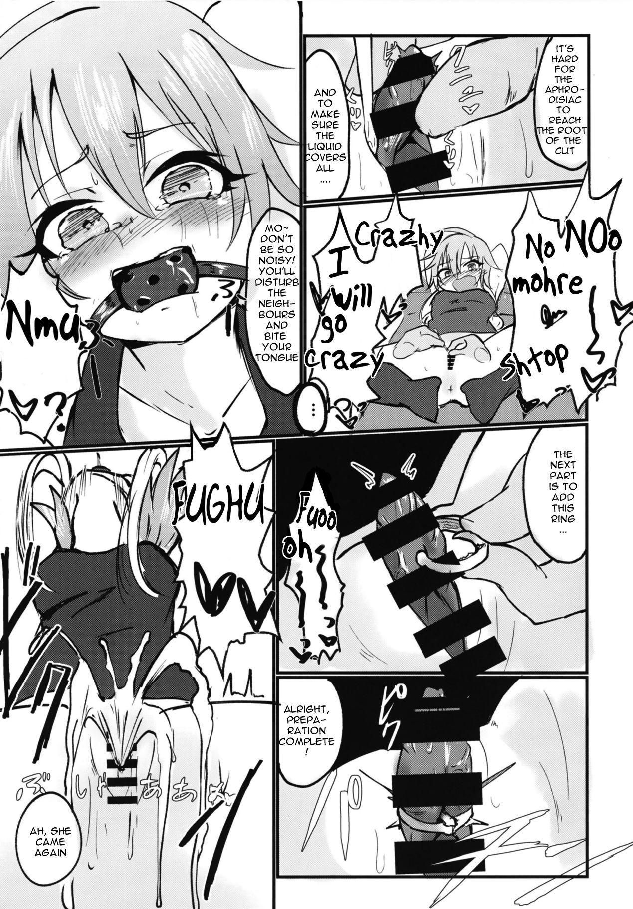 (歌姫庭園17) [けかの屋 (やのかけ)] あすトリス オブ ザ デッド (アイドルマスター シンデレラガールズ) [英訳]