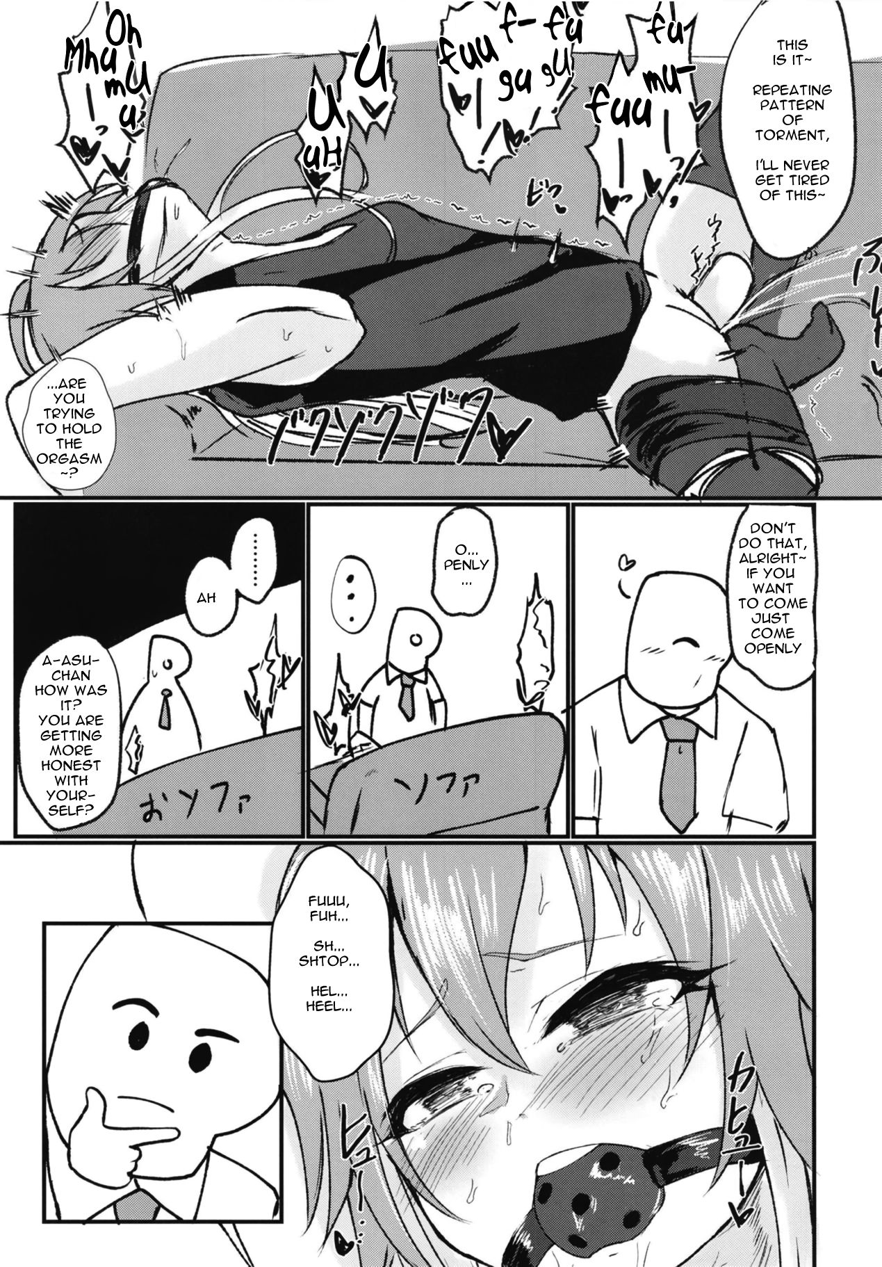 (歌姫庭園17) [けかの屋 (やのかけ)] あすトリス オブ ザ デッド (アイドルマスター シンデレラガールズ) [英訳]
