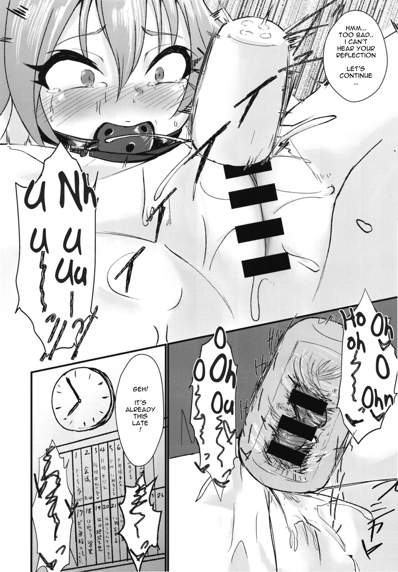 (歌姫庭園17) [けかの屋 (やのかけ)] あすトリス オブ ザ デッド (アイドルマスター シンデレラガールズ) [英訳]