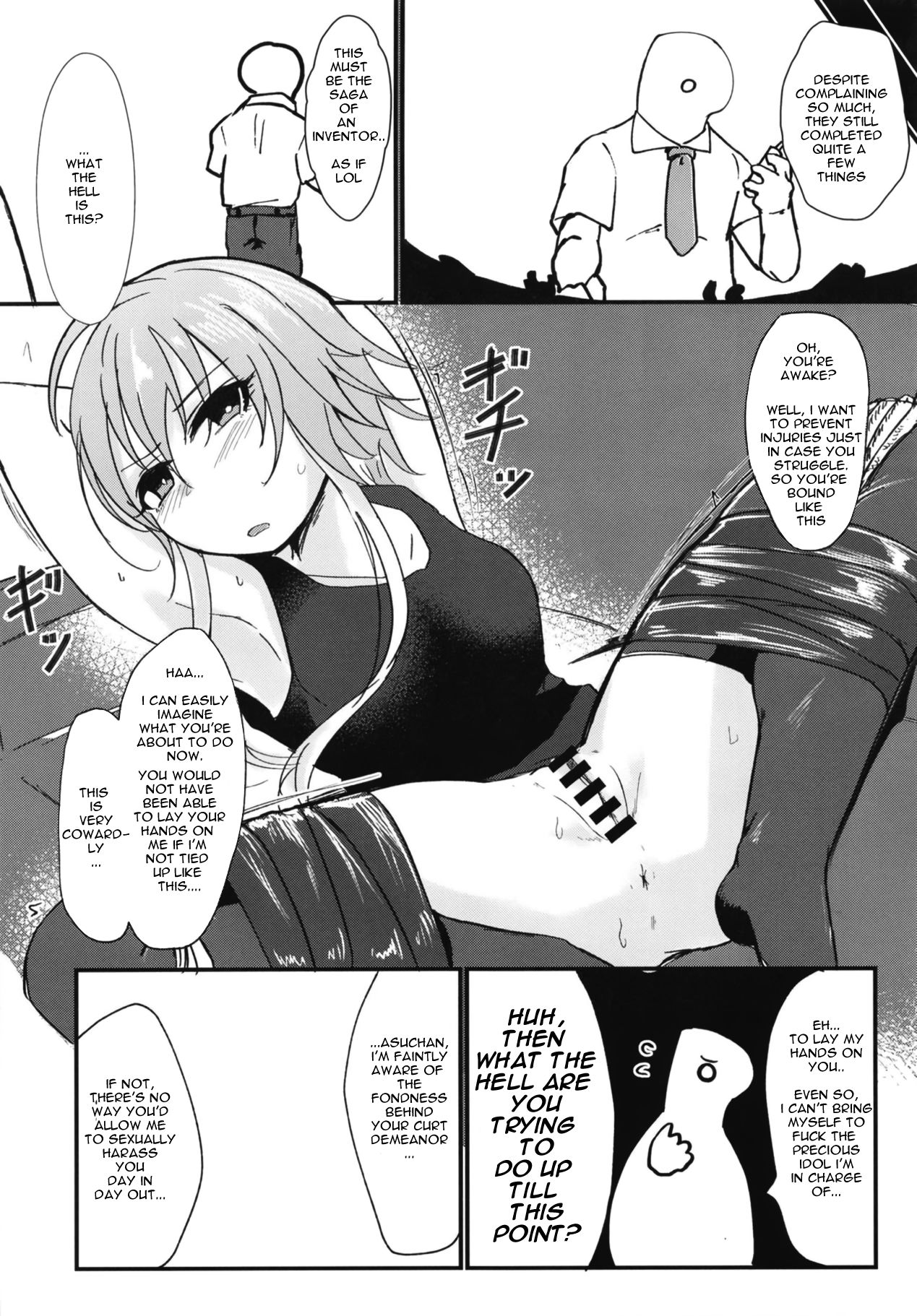 (歌姫庭園17) [けかの屋 (やのかけ)] あすトリス オブ ザ デッド (アイドルマスター シンデレラガールズ) [英訳]