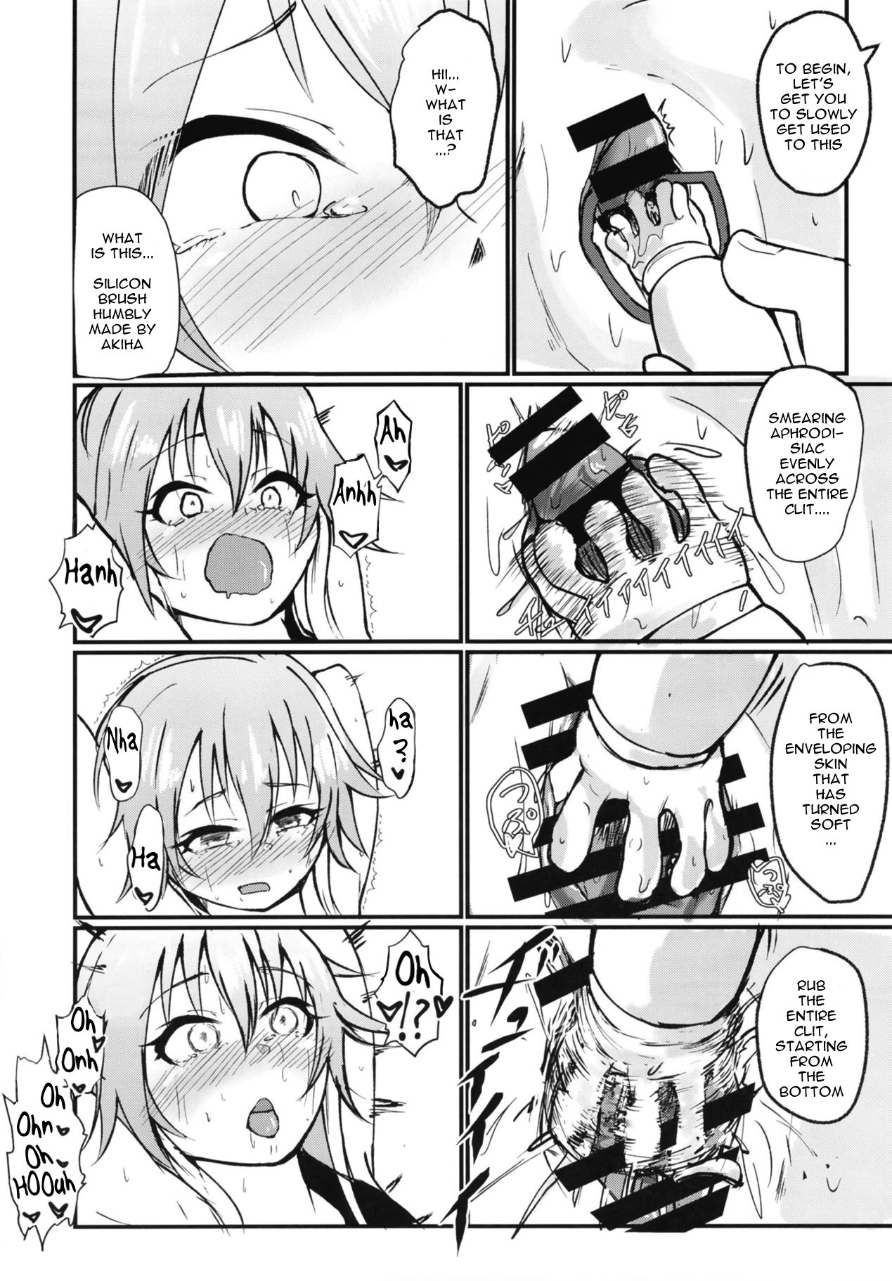 (歌姫庭園17) [けかの屋 (やのかけ)] あすトリス オブ ザ デッド (アイドルマスター シンデレラガールズ) [英訳]