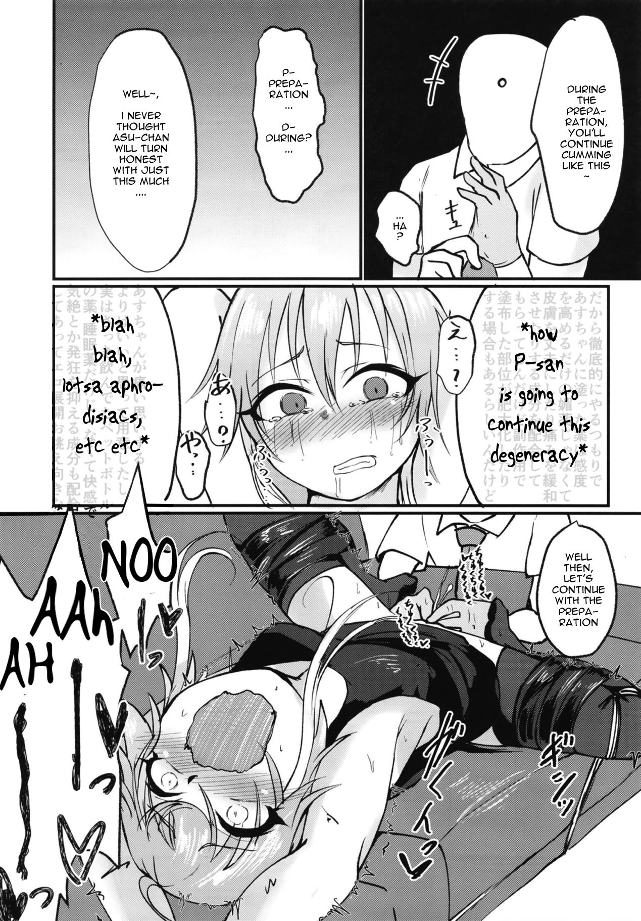 (歌姫庭園17) [けかの屋 (やのかけ)] あすトリス オブ ザ デッド (アイドルマスター シンデレラガールズ) [英訳]