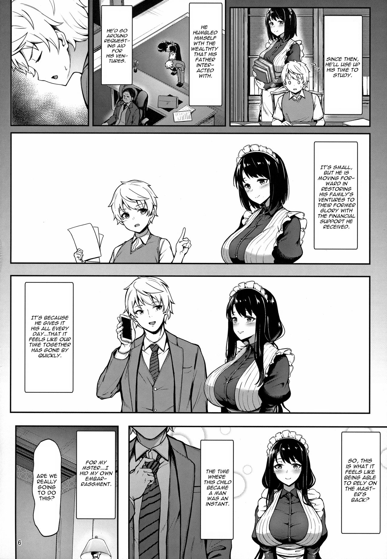 (C97) [3104丁目 (3104)] Soon Lazy [英訳]
