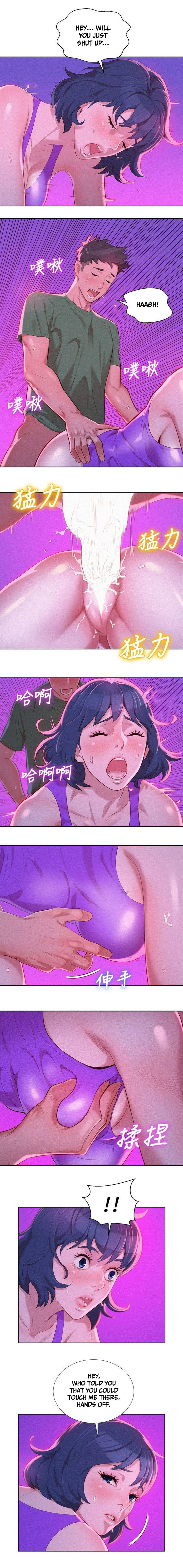 [Tharchog, Gyeonja] What do you Take me For? Ch.60/? [English] [Hentai Universe]