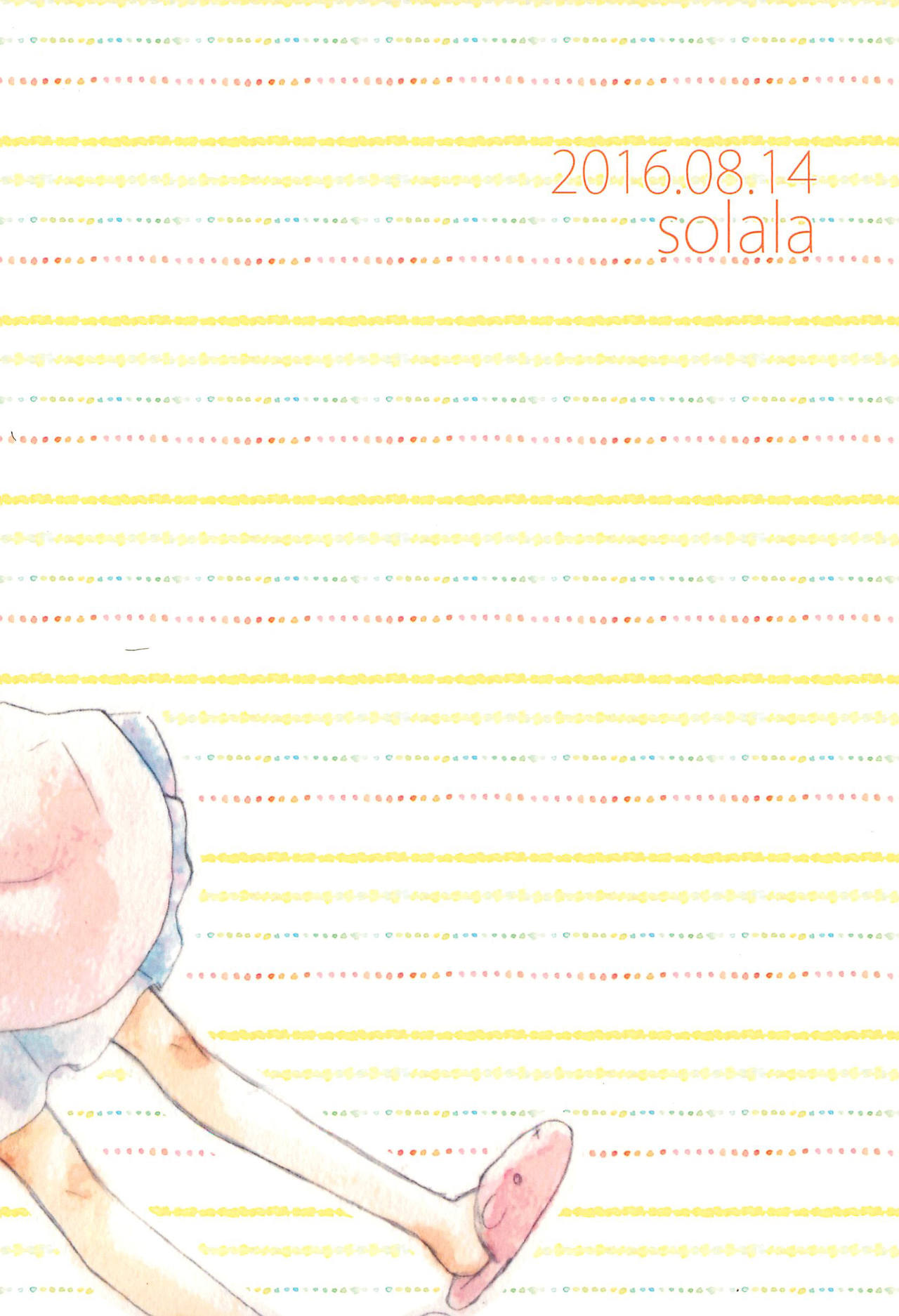 (C90) [solala (りこ)] Happiness (ラブライブ!) [英訳]