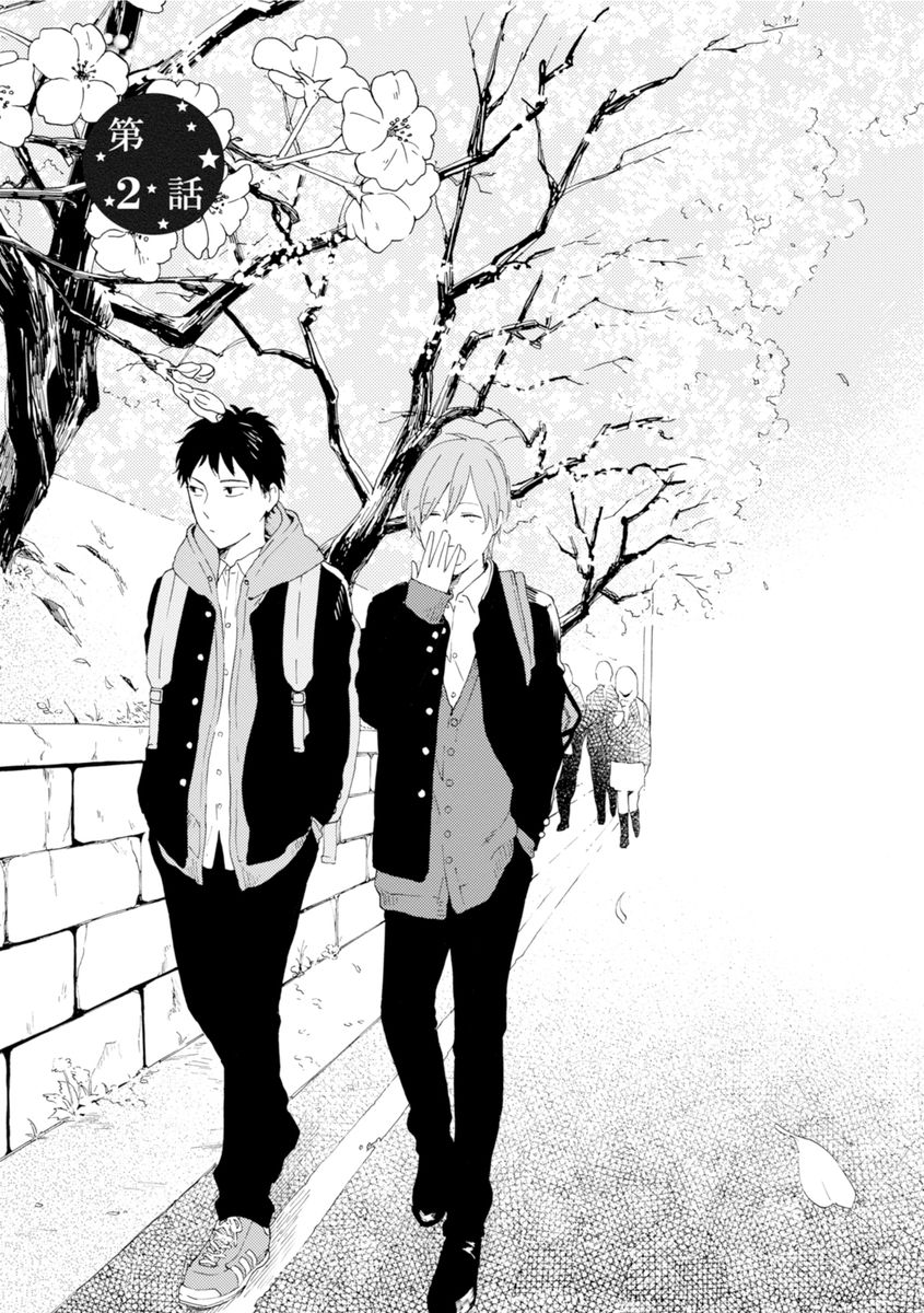 [森世] ロマンティック上等 第1-6話 [中国翻訳] [DL版]