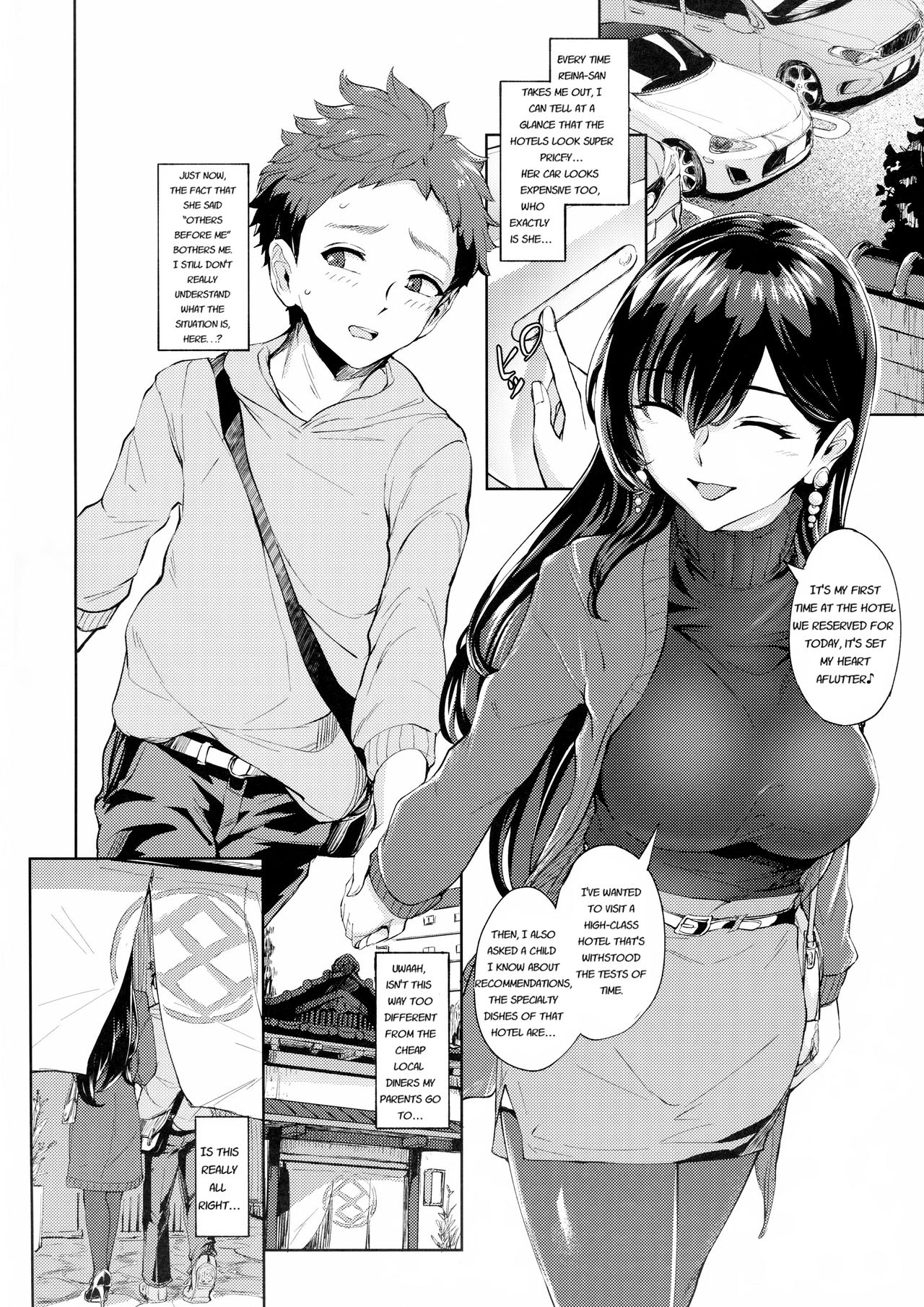 [Bonsketch (ぼんすけ)] 現れた痴女は年下喰いのスカトロ変態でした 2 [英訳]