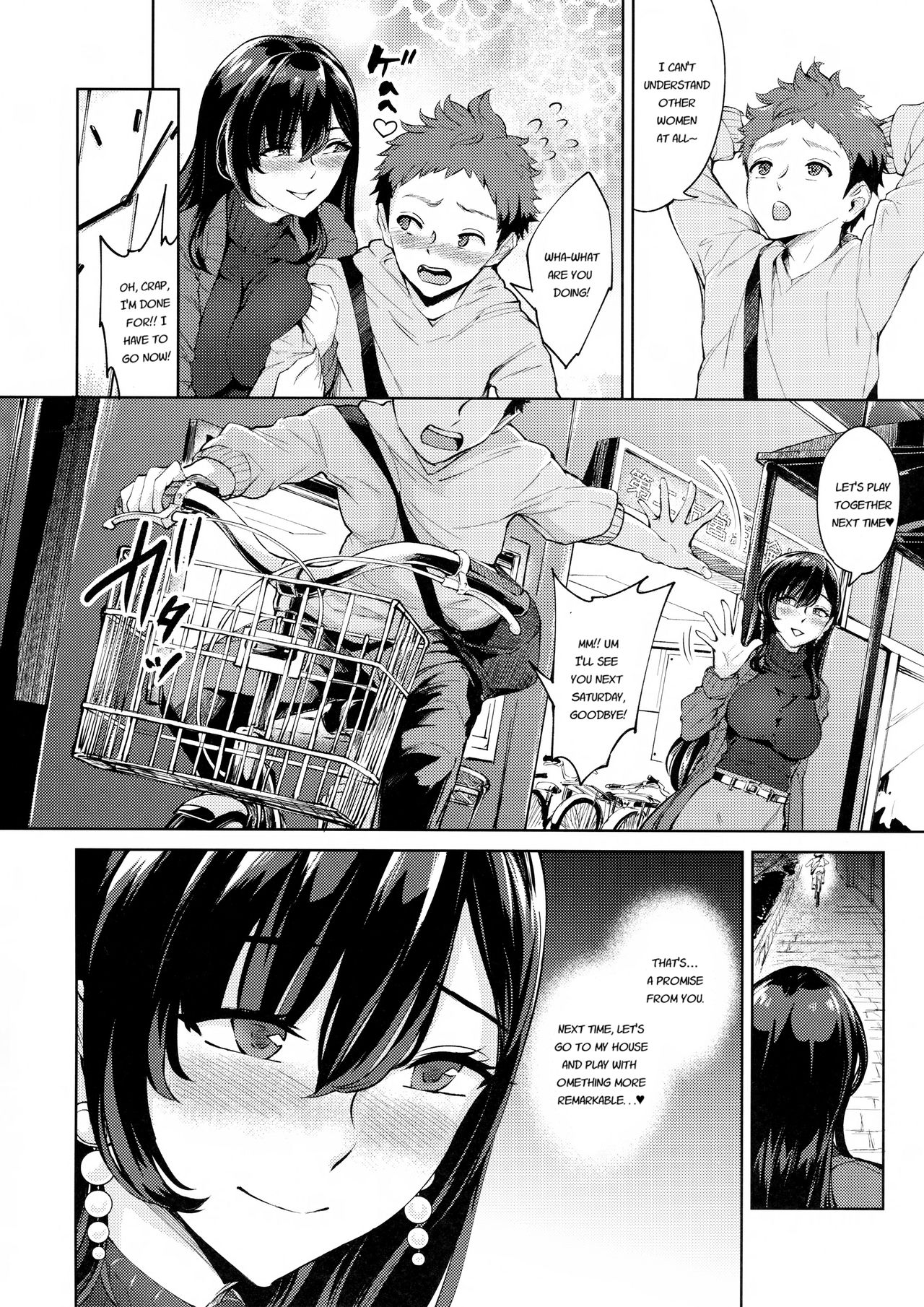 [Bonsketch (ぼんすけ)] 現れた痴女は年下喰いのスカトロ変態でした 2 [英訳]