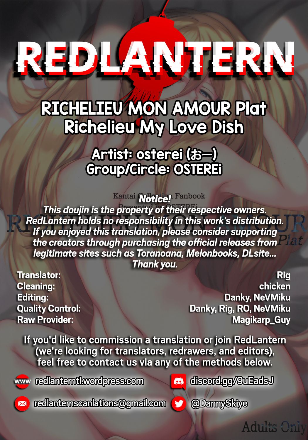 (C96) [OSTEREi (おー)] RICHELIEU MON AMOUR Plat (艦隊これくしょん -艦これ-) [英訳]