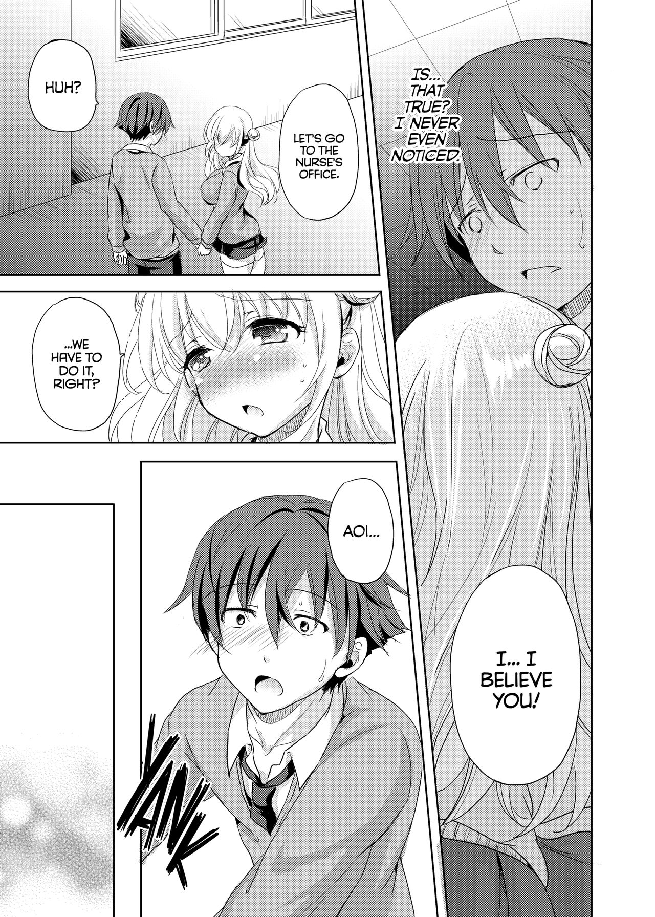 [こんさば (姫野こもも)] それは残酷な悪魔の蜜(2) [英訳] [無修正] [DL版]