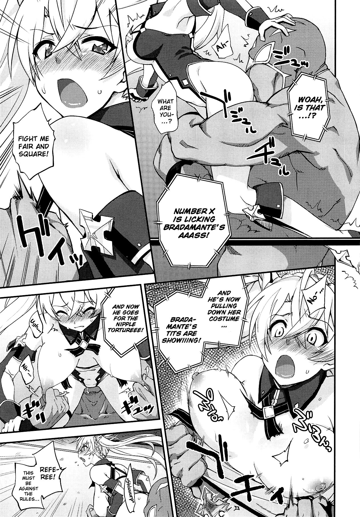 (COMIC1☆15) [フルーツジャム (水鏡想)] ブラダマンテ大敗北 (Fate/Grand Order) [英訳]