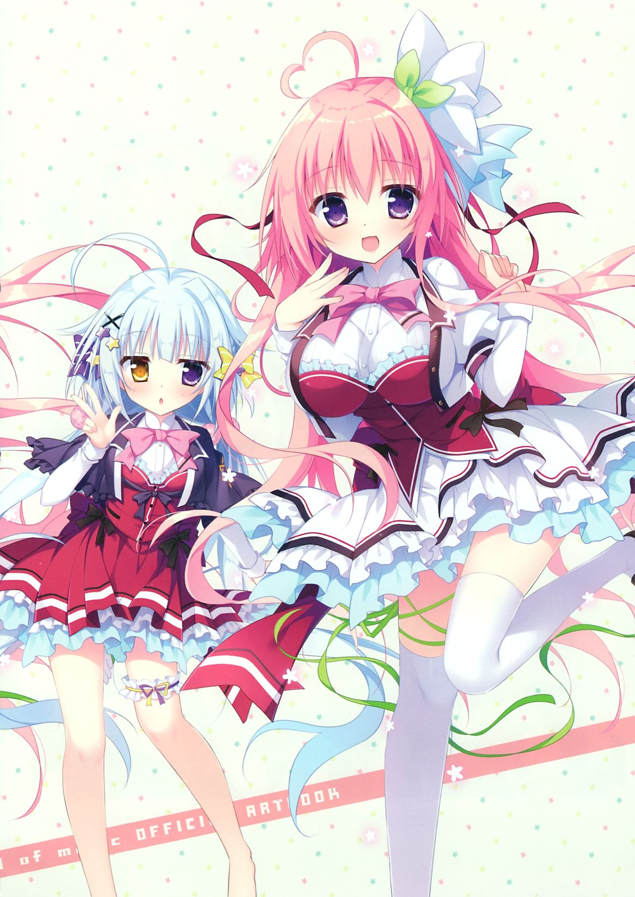 [白もち桜] 恋するココロと魔法のコトバ OFFICIAL ARTBOOK [中国翻訳]