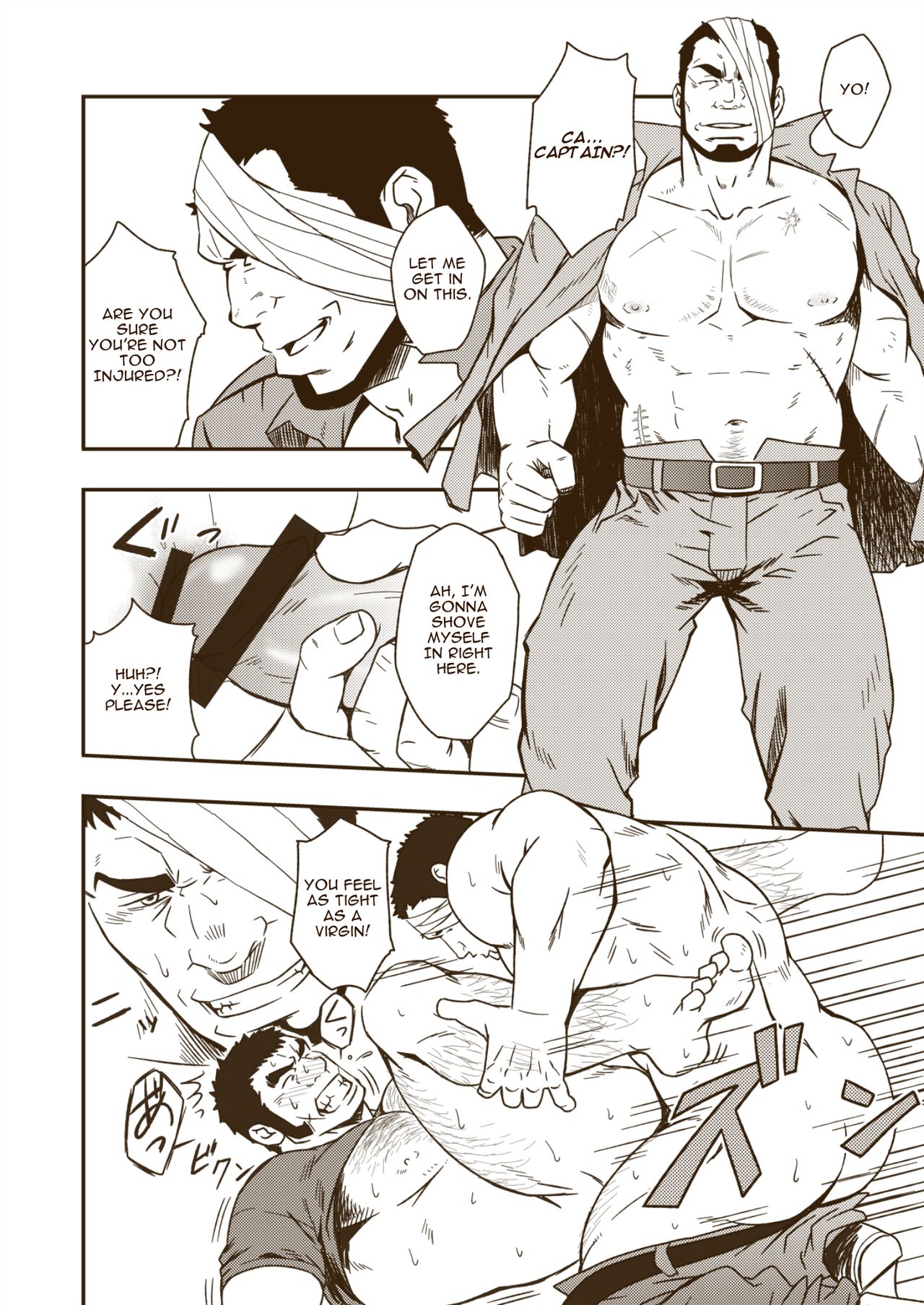 [RYCANTHROPY (水樹凱)] HADAL (宇宙戦艦ヤマト2199) [英訳] [DL版]