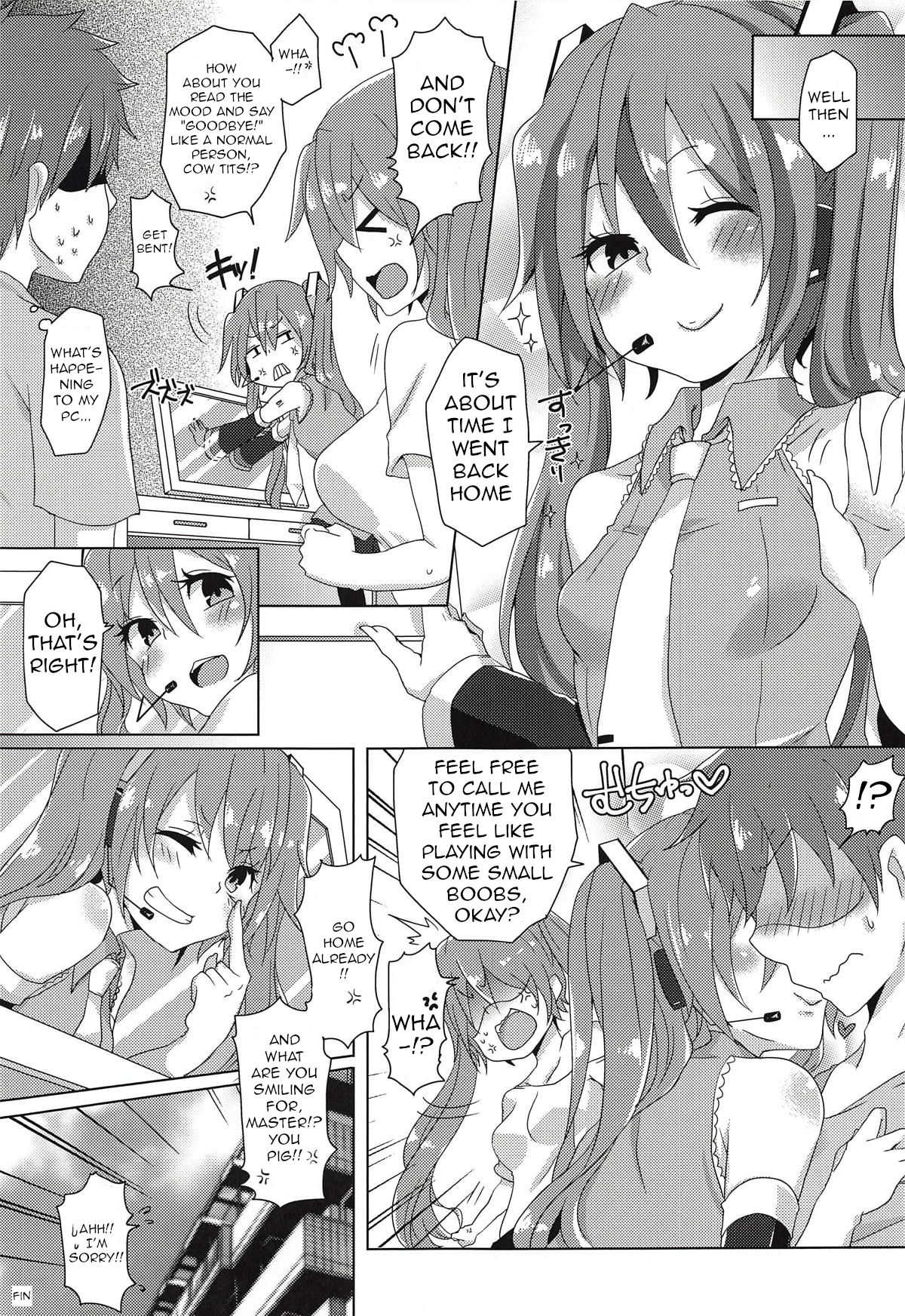 (THE VOC@LOiD M@STER 41) [クソユリ団地 (ジョンソン)] ちっぱいさんとでっぱいさん (VOCALOID) [英訳]