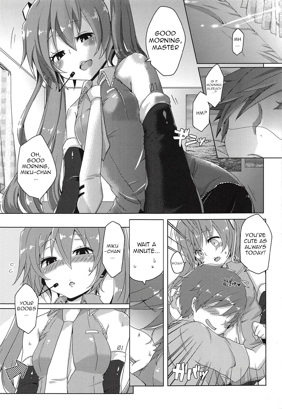 (THE VOC@LOiD M@STER 41) [クソユリ団地 (ジョンソン)] ちっぱいさんとでっぱいさん (VOCALOID) [英訳]