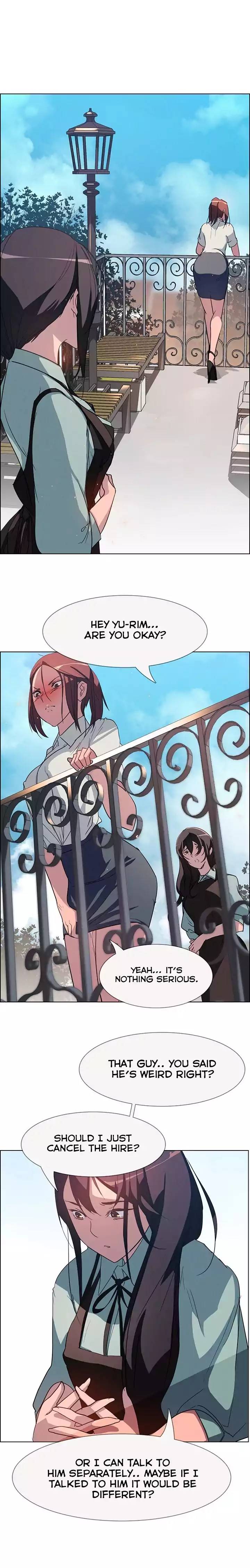 [Jay, Kay] Rain Curtain Ch.10/40 [English] [Hentai Universe]