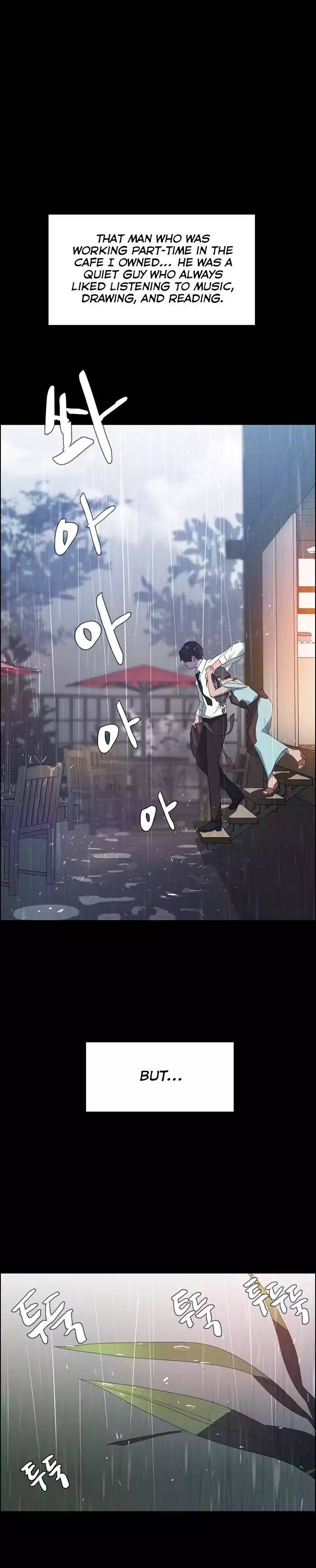 [Jay, Kay] Rain Curtain Ch.10/40 [English] [Hentai Universe]