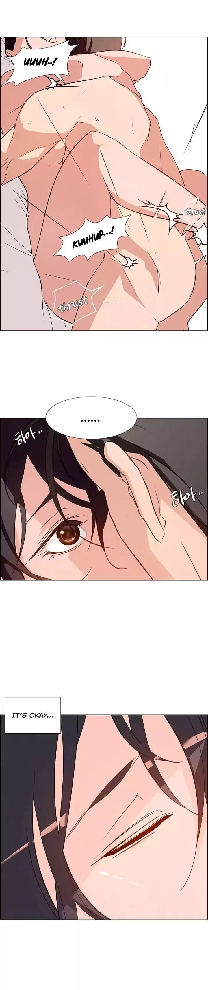 [Jay, Kay] Rain Curtain Ch.10/40 [English] [Hentai Universe]