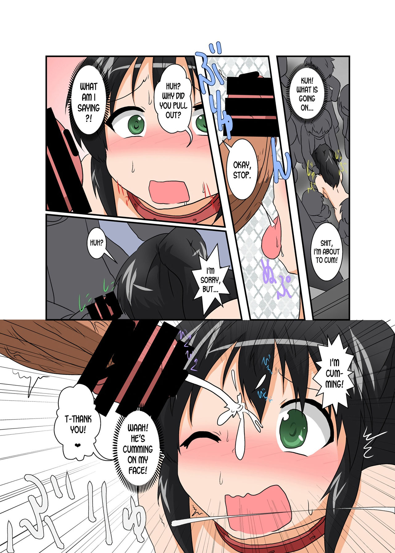 [あめしょー (三日月ネコ)] 理不尽少女シリーズ9 [英訳]