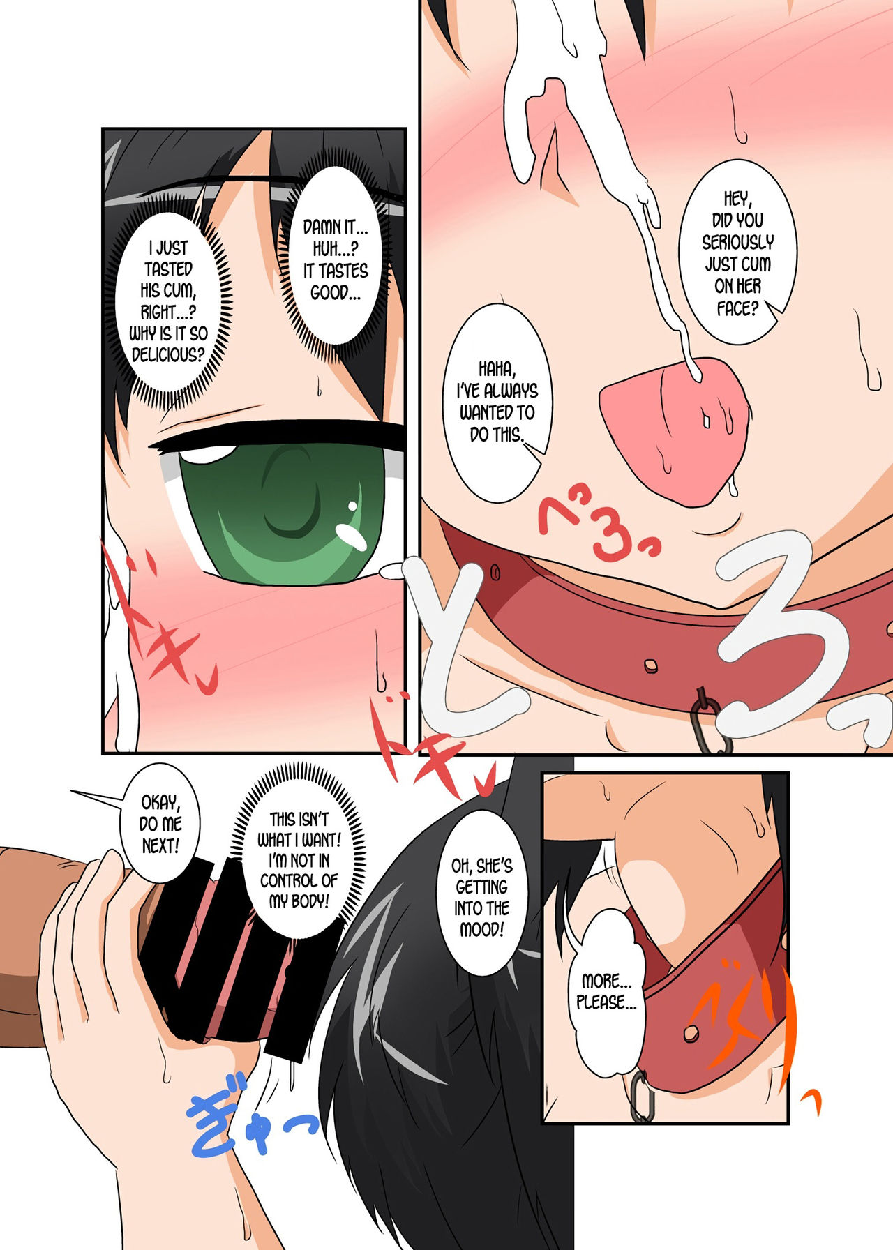 [あめしょー (三日月ネコ)] 理不尽少女シリーズ9 [英訳]