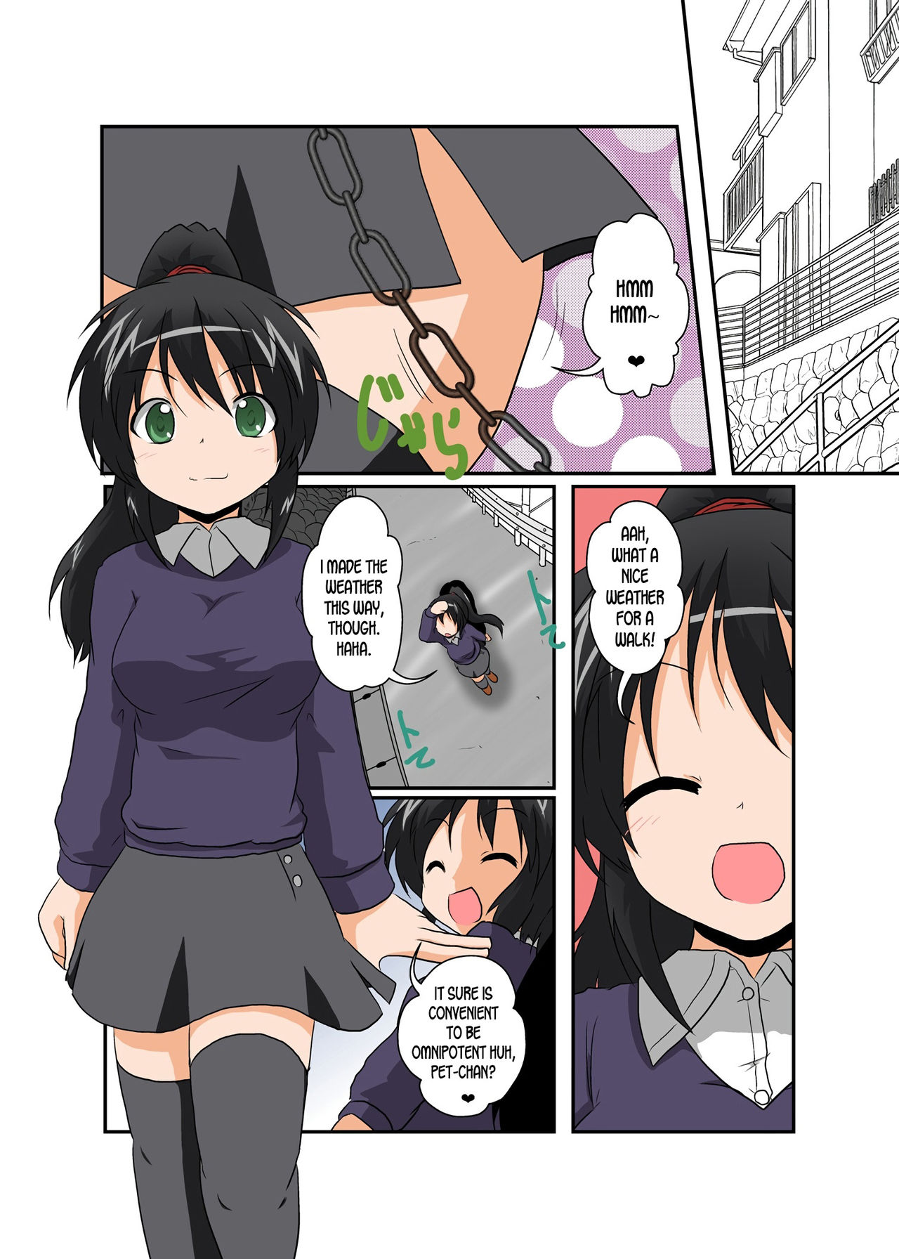 [あめしょー (三日月ネコ)] 理不尽少女シリーズ9 [英訳]