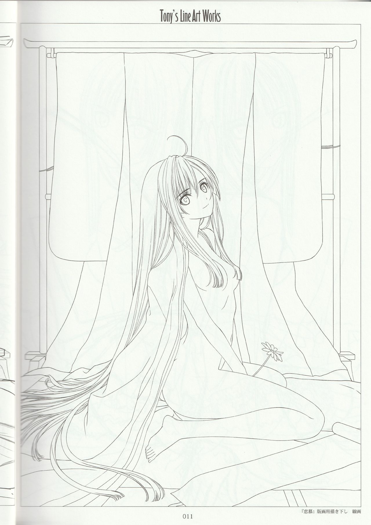 (C92) [T2 ART WORKS (Tony)] Tony's Line Art Works 絵師20周年記念線画集 (よろず)