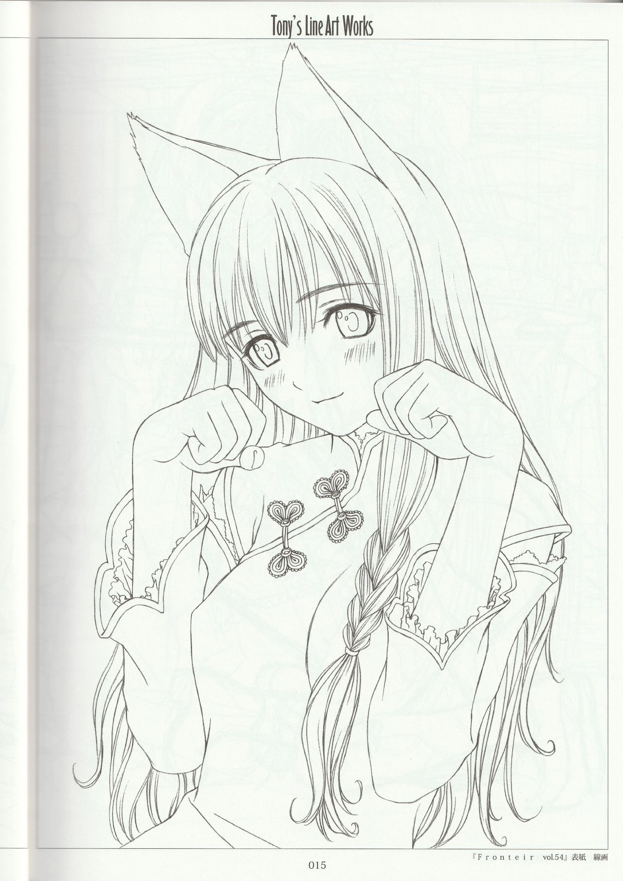 (C92) [T2 ART WORKS (Tony)] Tony's Line Art Works 絵師20周年記念線画集 (よろず)