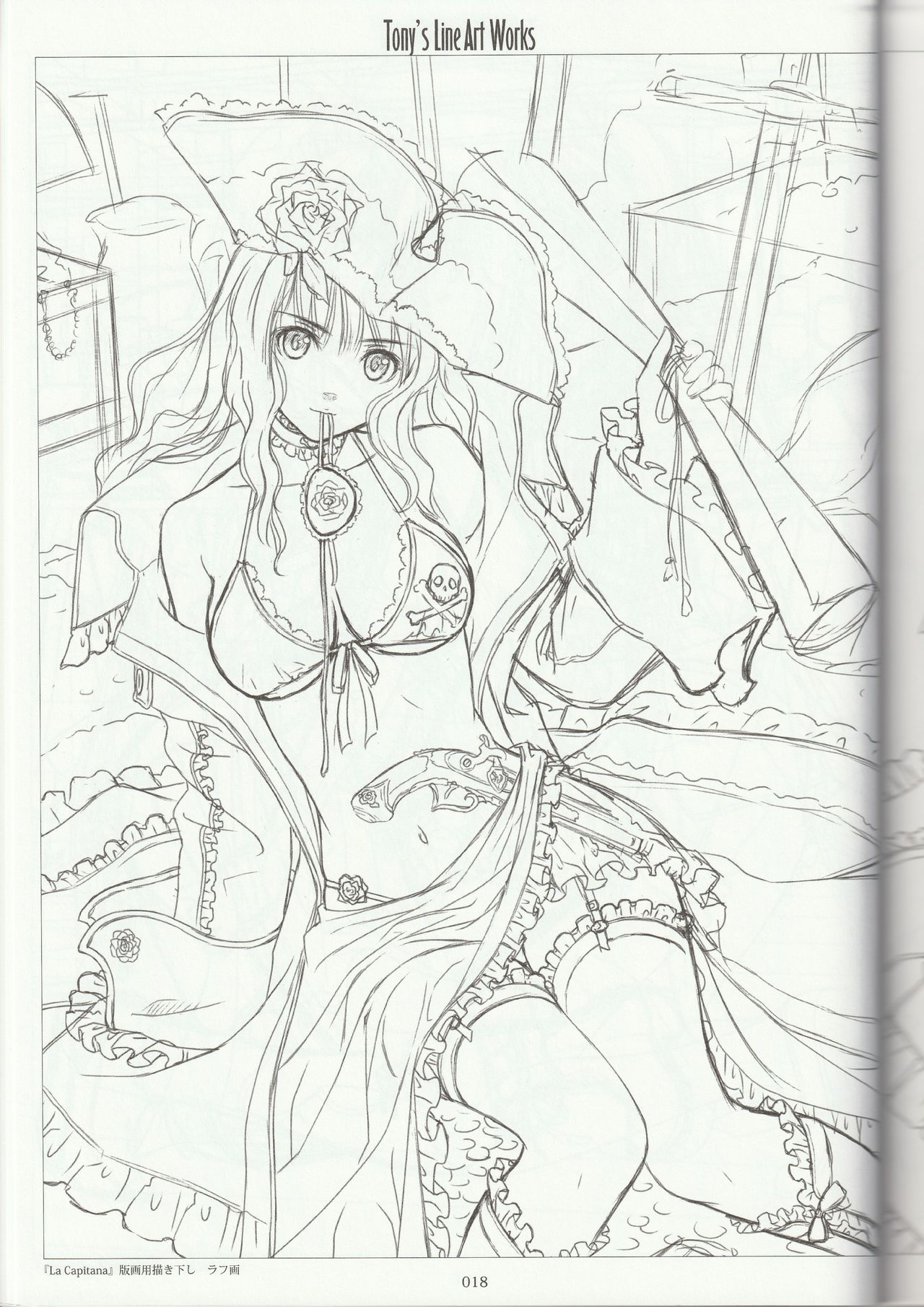 (C92) [T2 ART WORKS (Tony)] Tony's Line Art Works 絵師20周年記念線画集 (よろず)