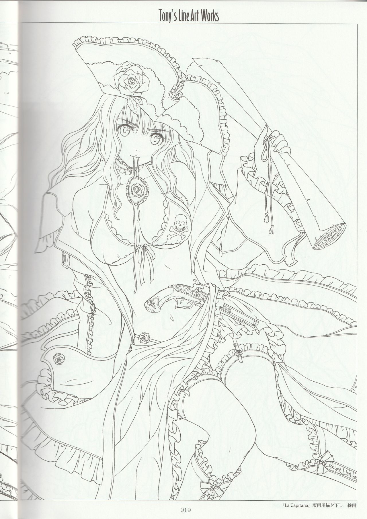 (C92) [T2 ART WORKS (Tony)] Tony's Line Art Works 絵師20周年記念線画集 (よろず)