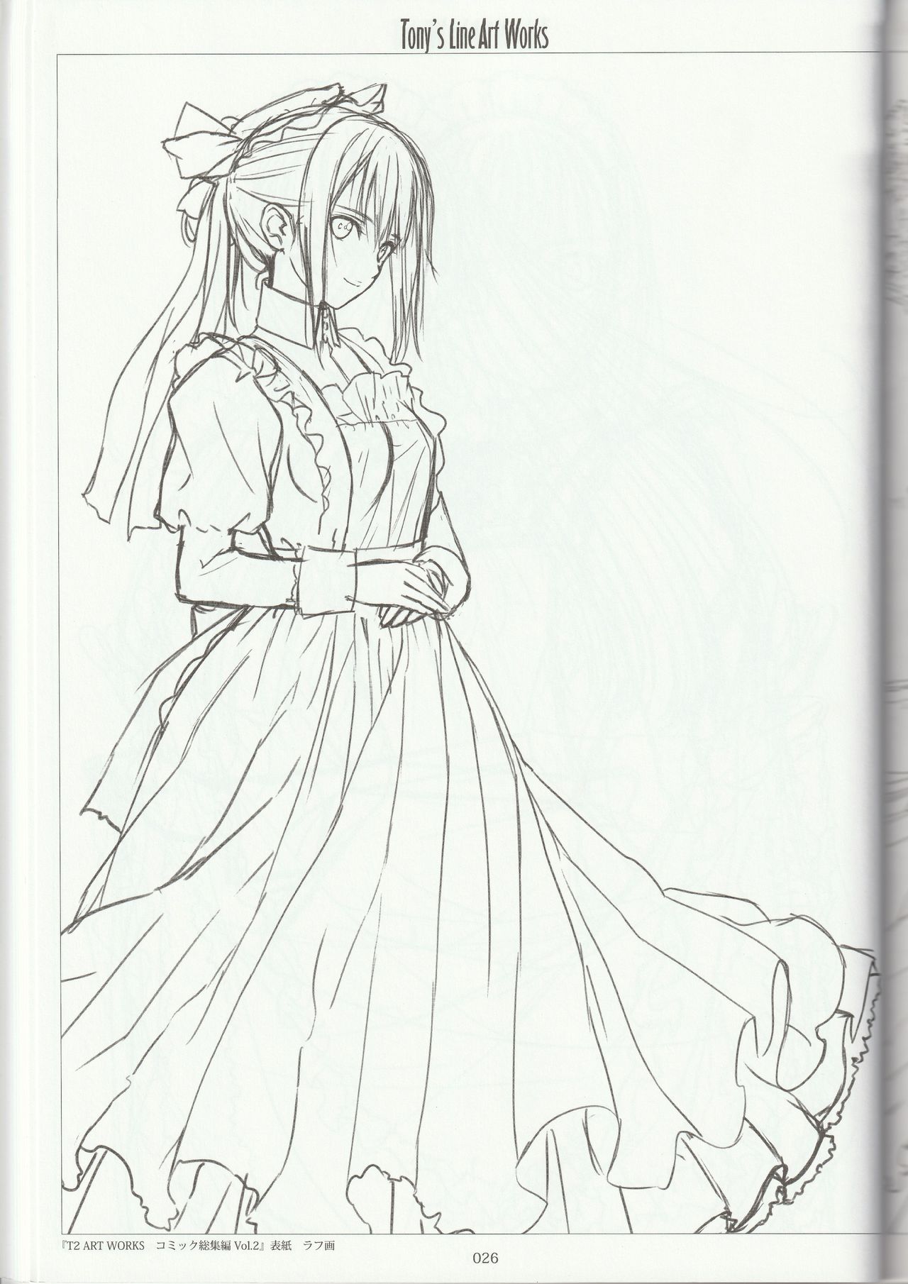 (C92) [T2 ART WORKS (Tony)] Tony's Line Art Works 絵師20周年記念線画集 (よろず)