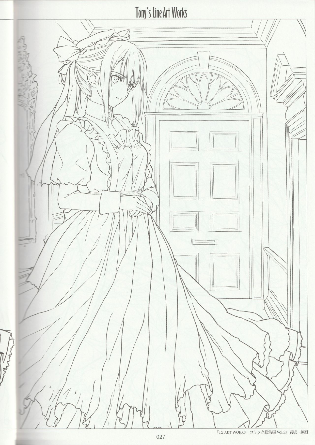 (C92) [T2 ART WORKS (Tony)] Tony's Line Art Works 絵師20周年記念線画集 (よろず)