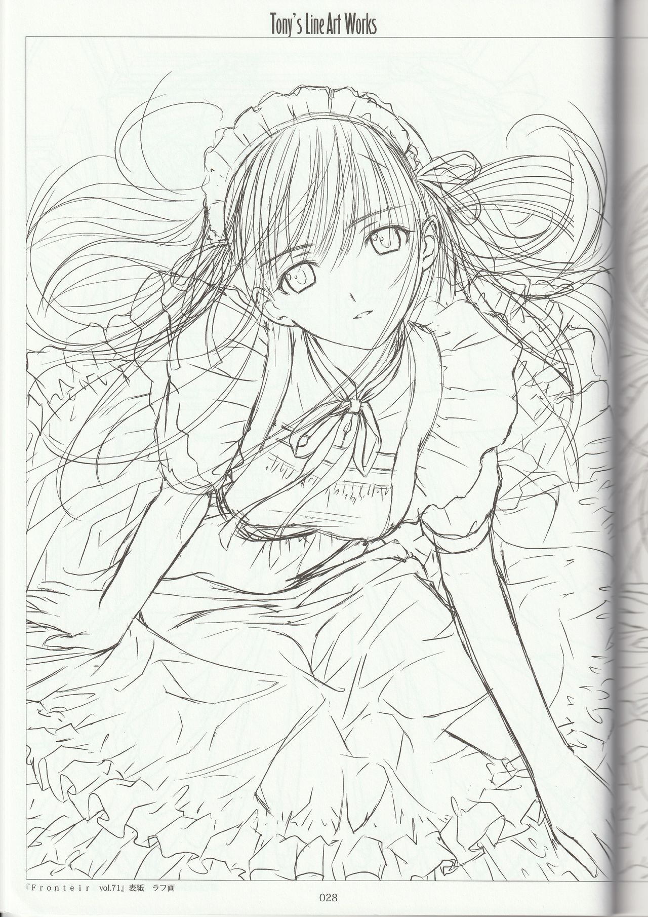 (C92) [T2 ART WORKS (Tony)] Tony's Line Art Works 絵師20周年記念線画集 (よろず)